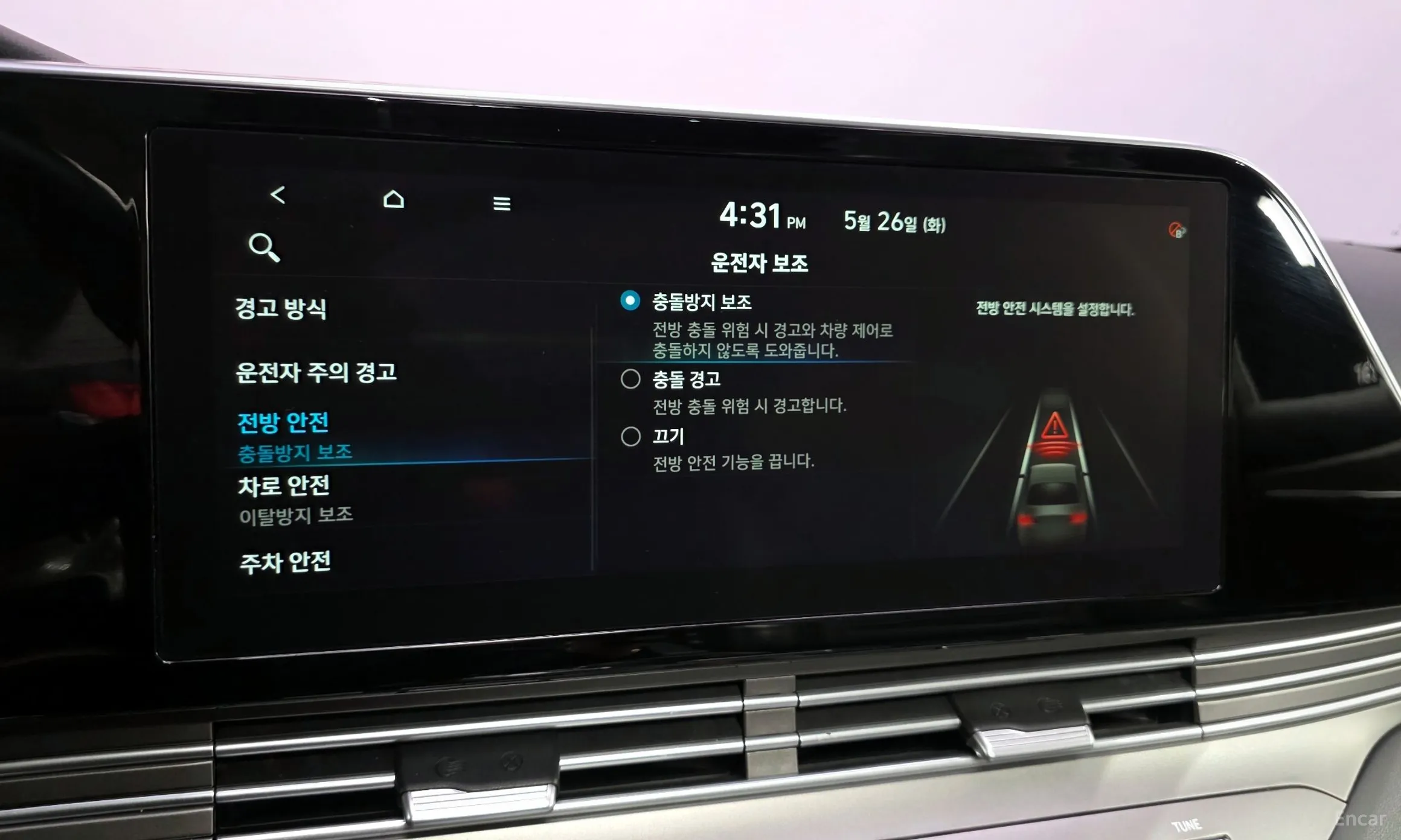 Hyundai Grandeur IG превью 18