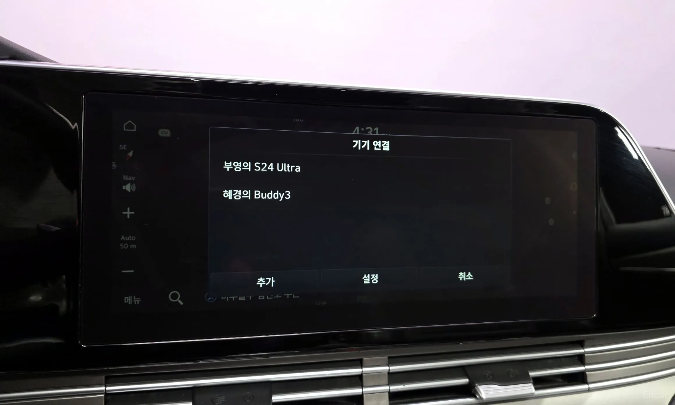 Hyundai Grandeur IG превью 19