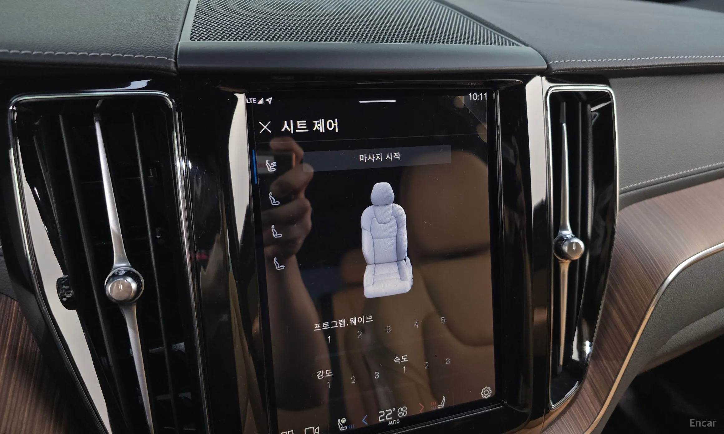 Volvo XC60 Gen 2 превью 15