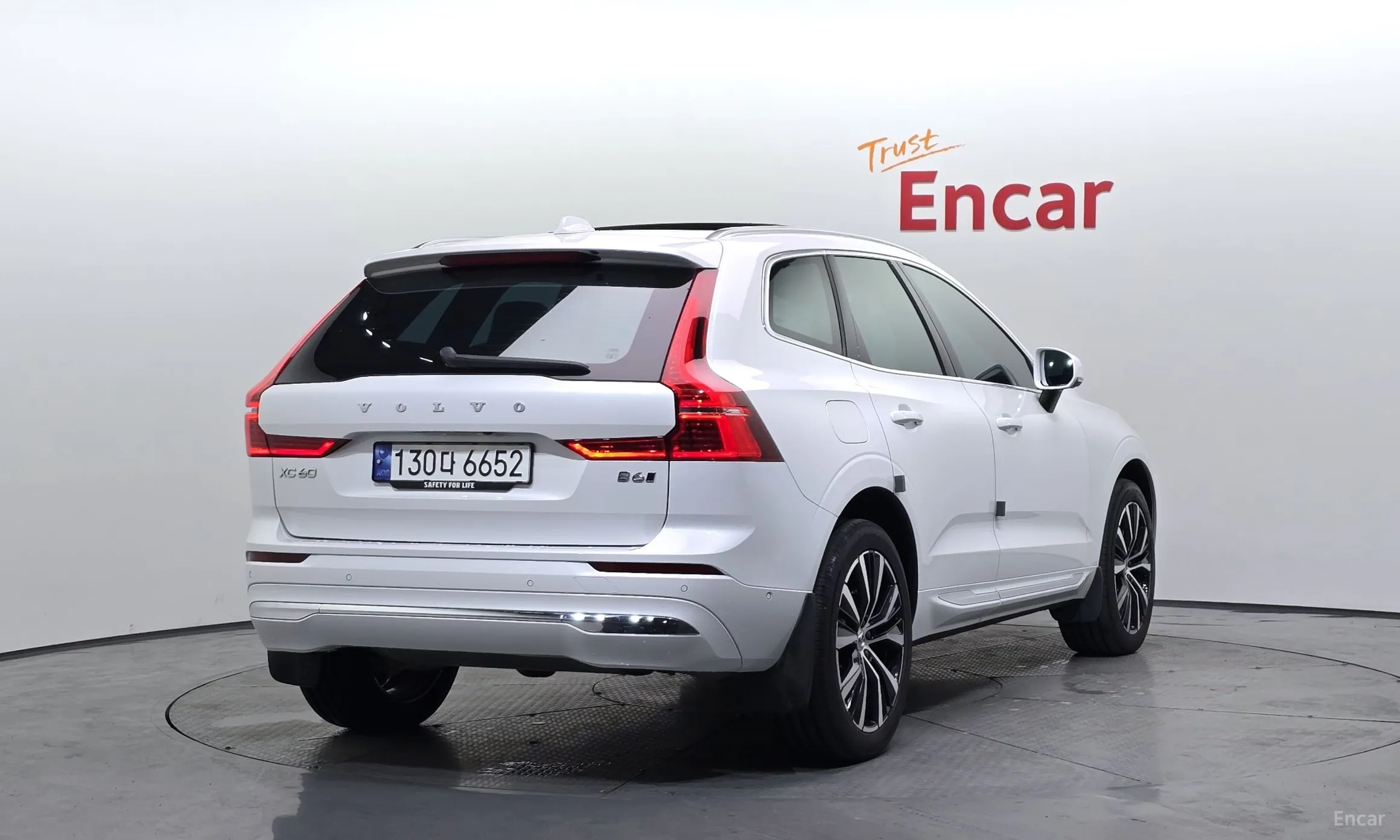 Volvo XC60 Gen 2
