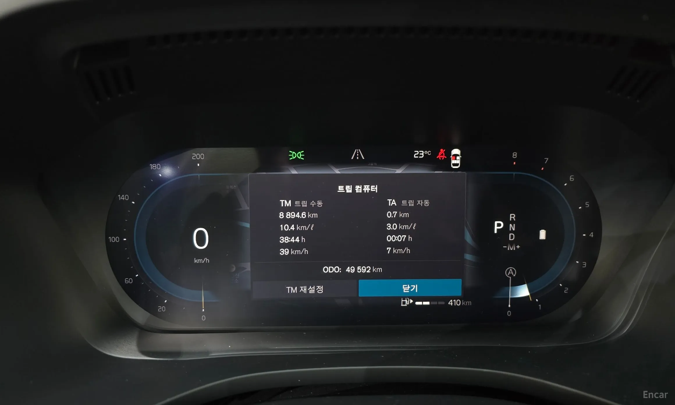 Volvo XC60 Gen 2 превью 8