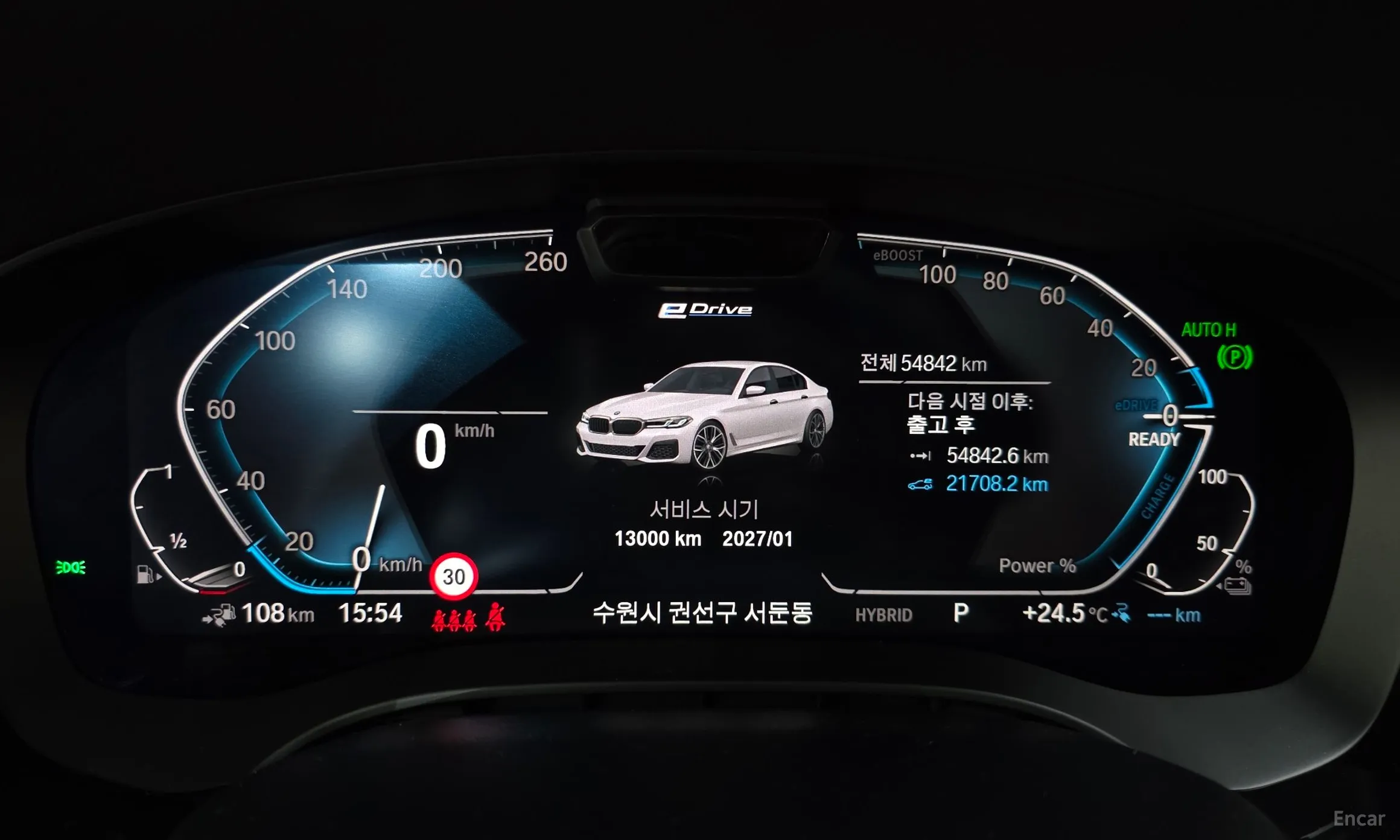 BMW 5 Series (G30) превью 8