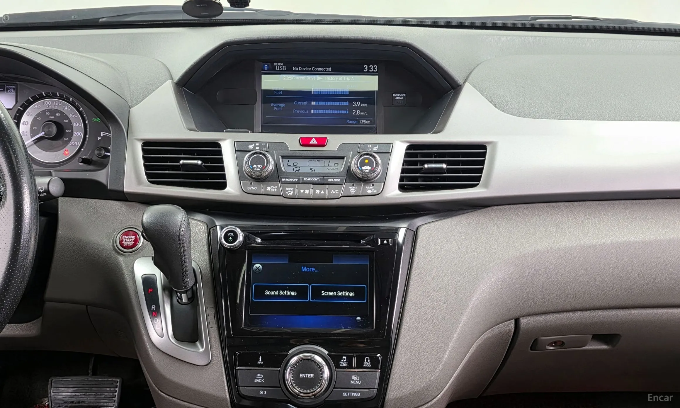 Honda Odyssey превью 14