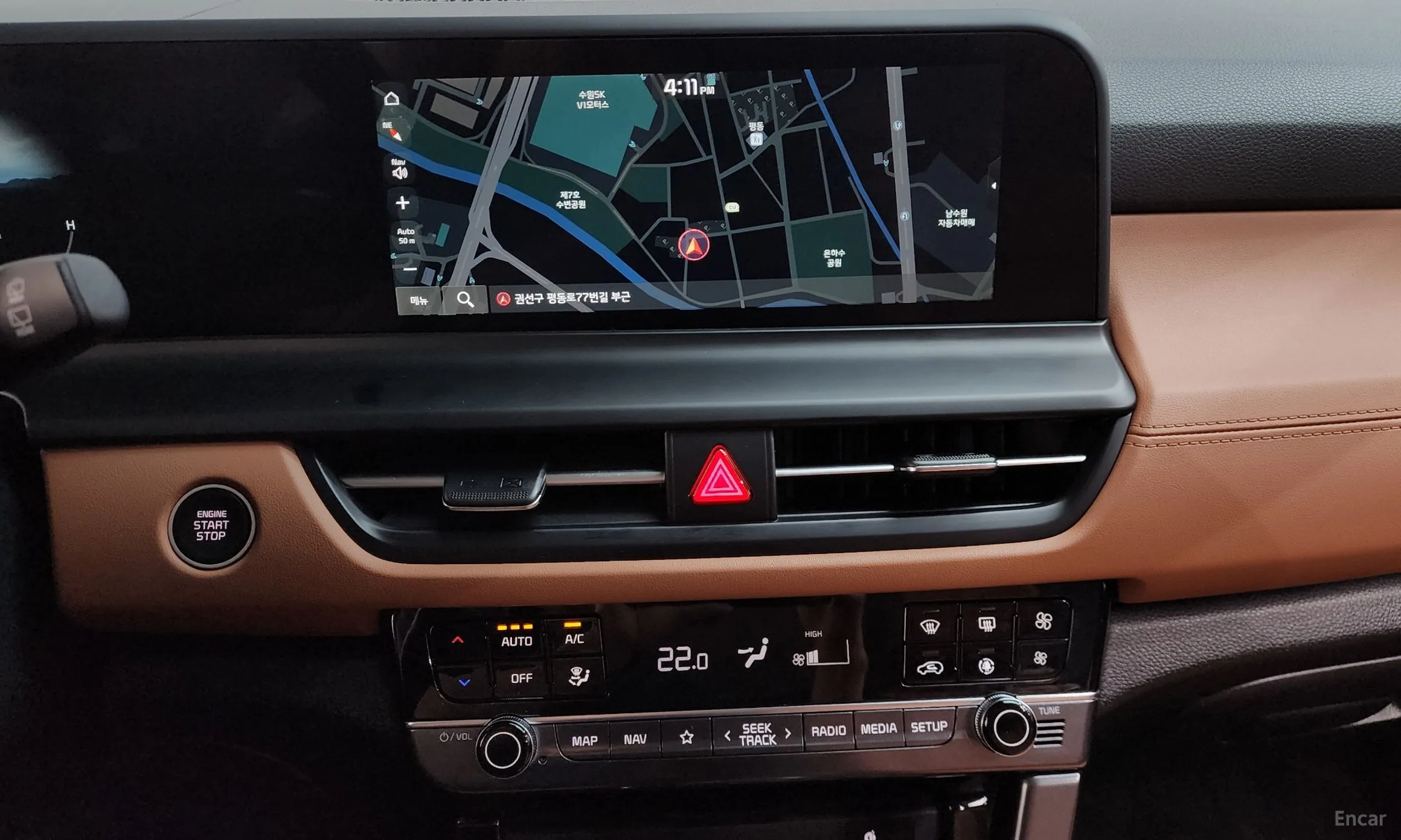 Kia Seltos превью 12