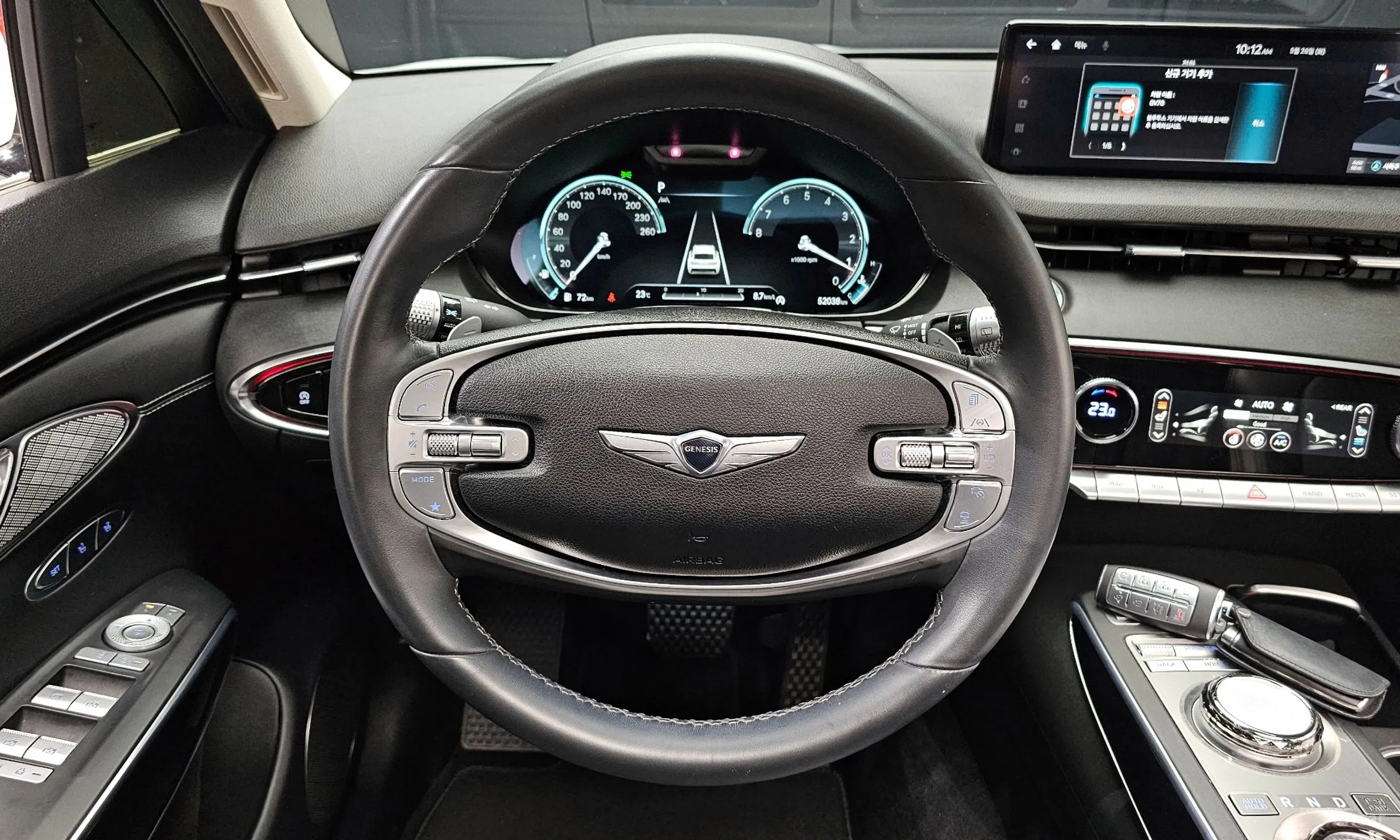 Genesis GV70 превью 13
