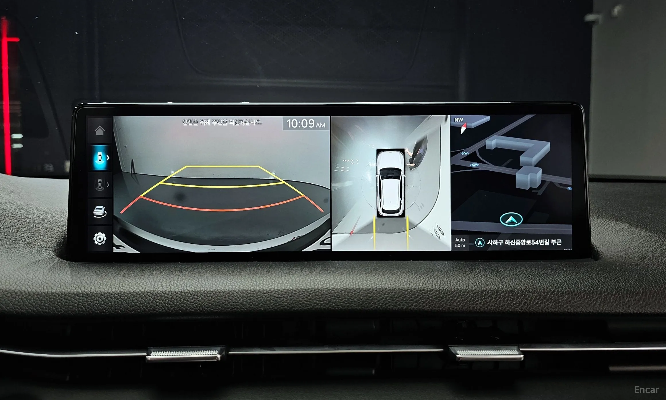 Genesis GV70 превью 15