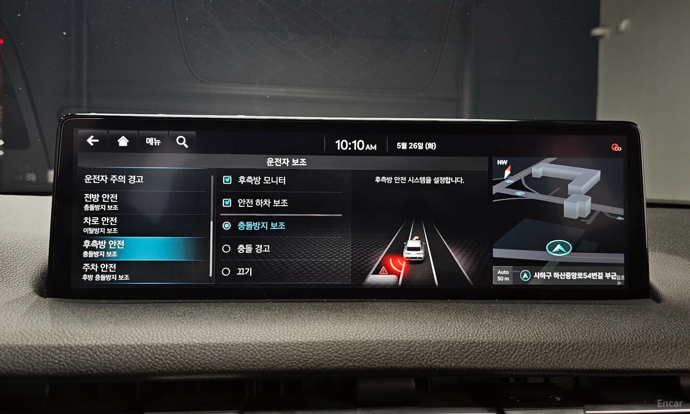 Genesis GV70 превью 19