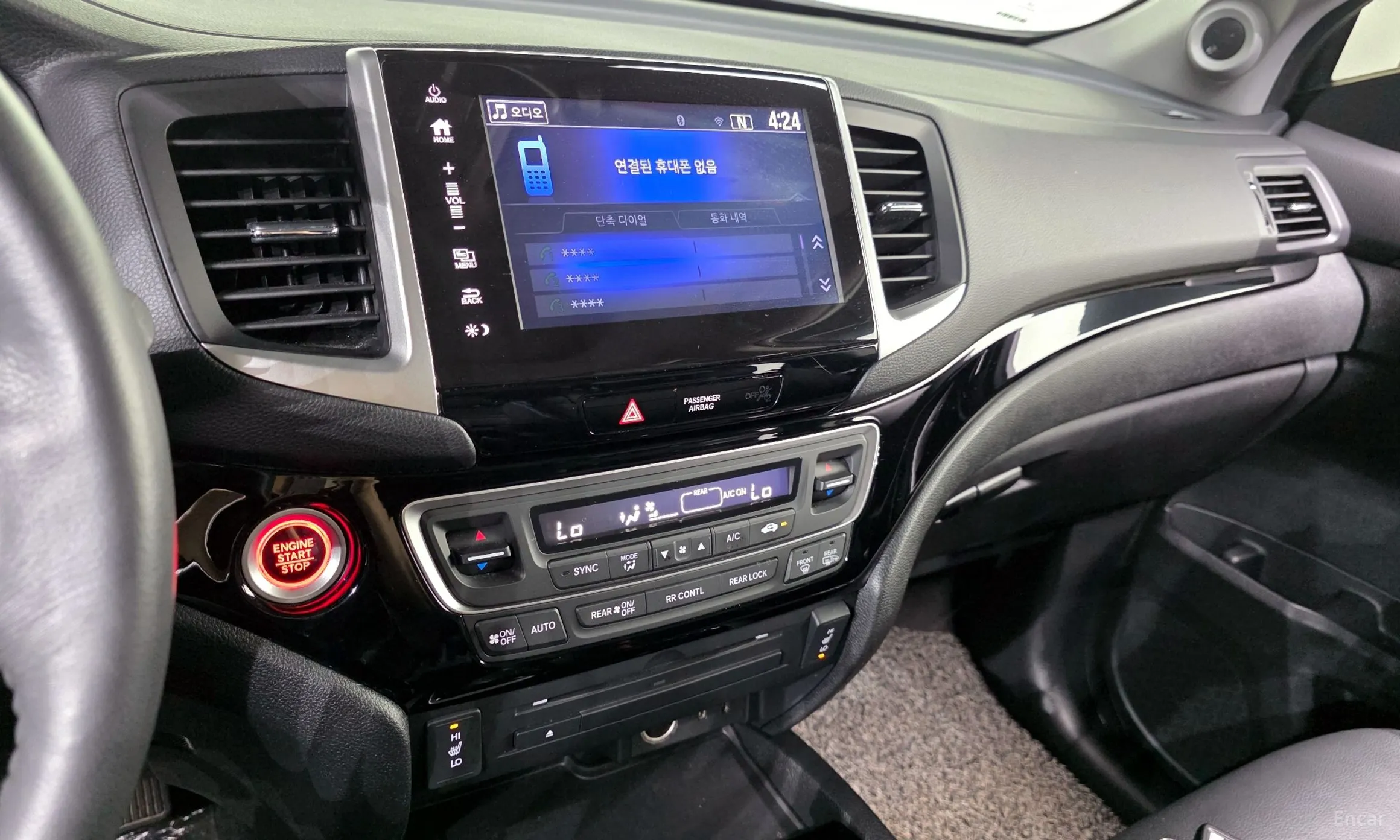 Honda Pilot 3rd Generation превью 15