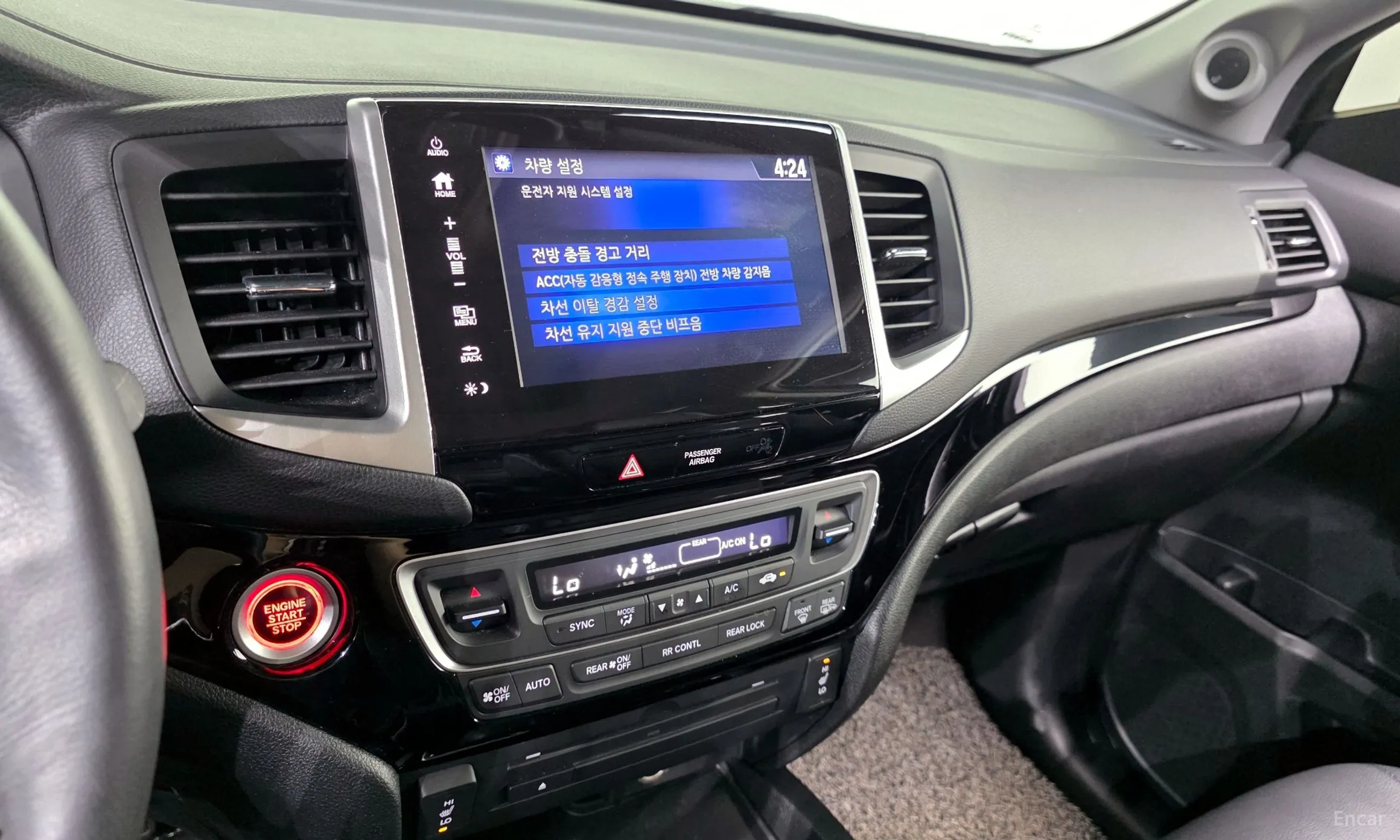 Honda Pilot 3rd Generation превью 17