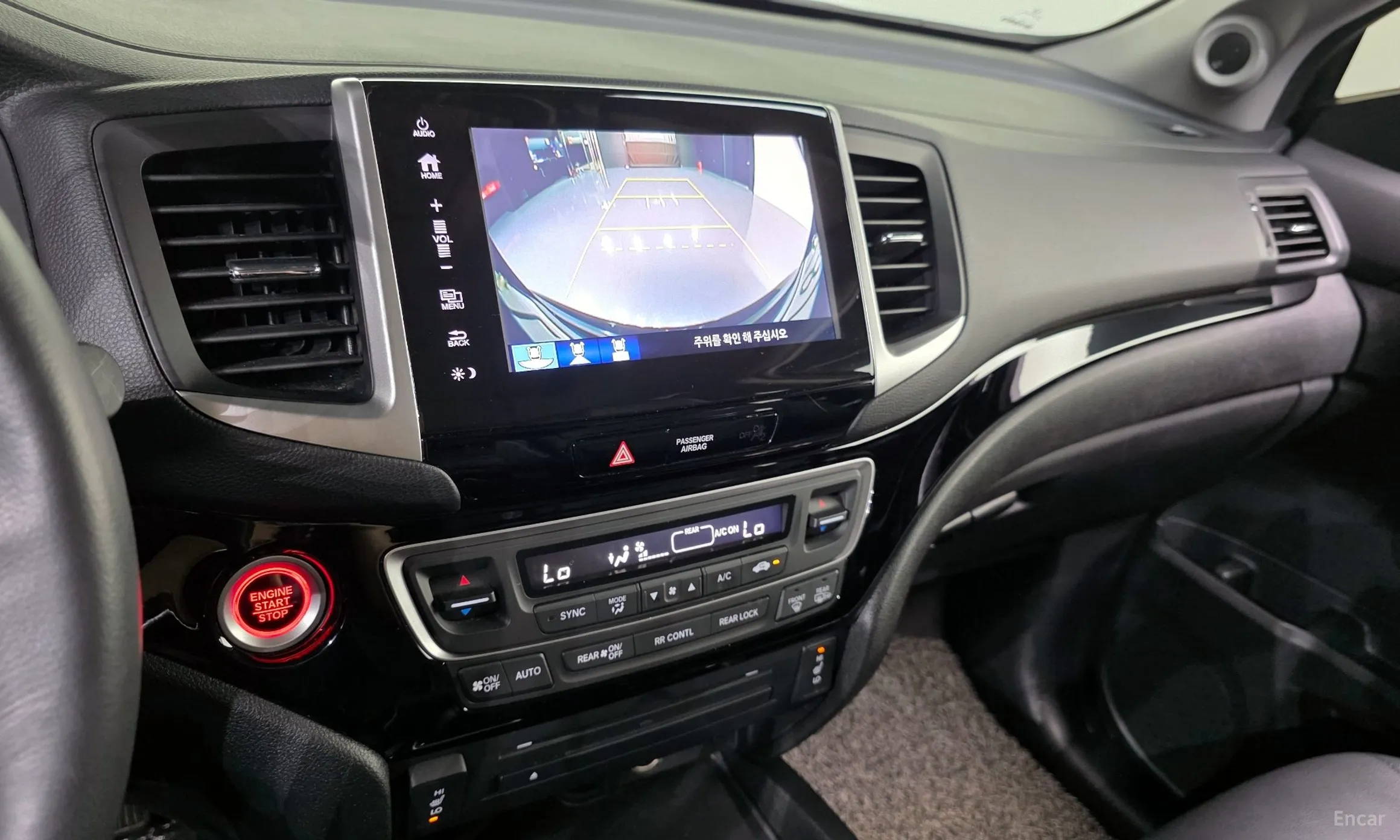 Honda Pilot 3rd Generation превью 18