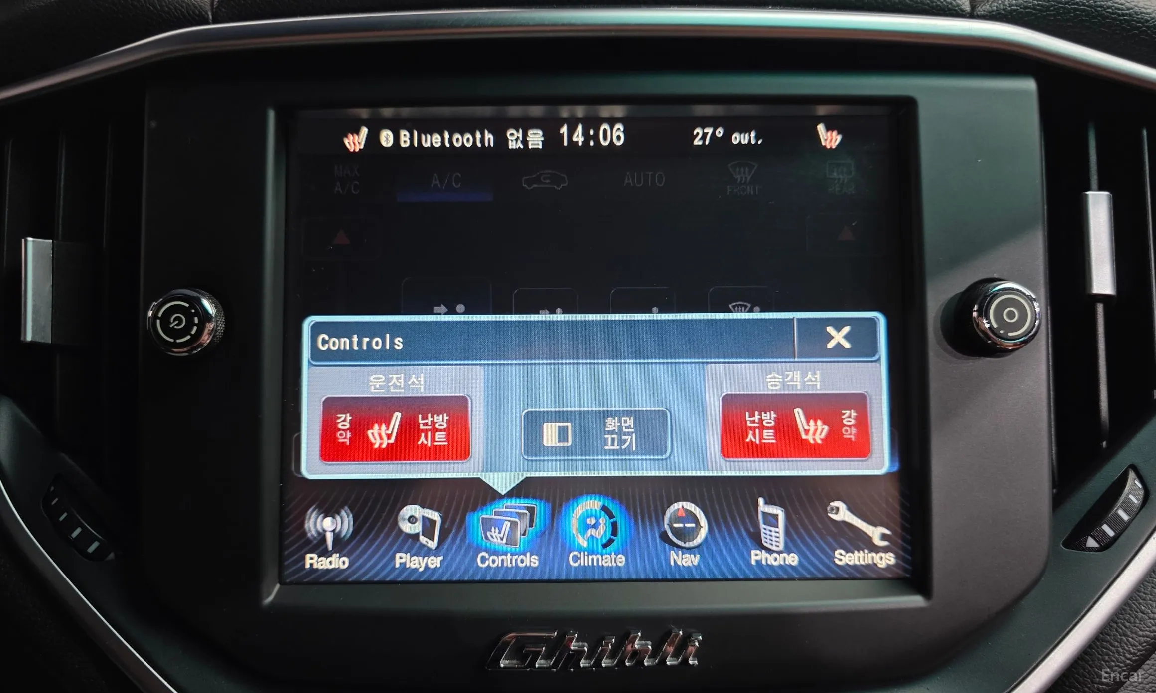 Maserati Ghibli превью 15