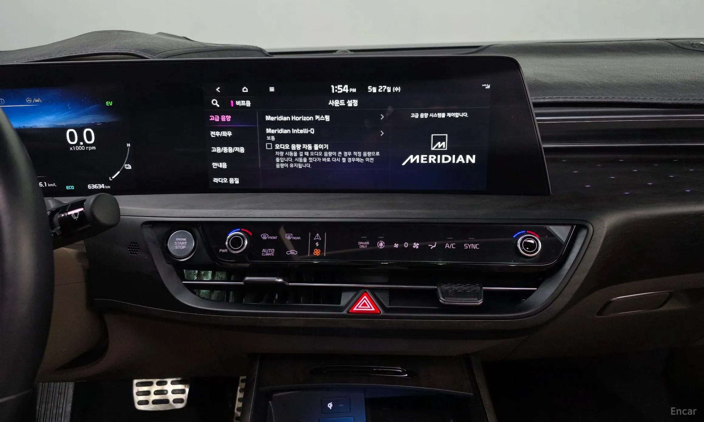 Kia K8 Hybrid превью 17