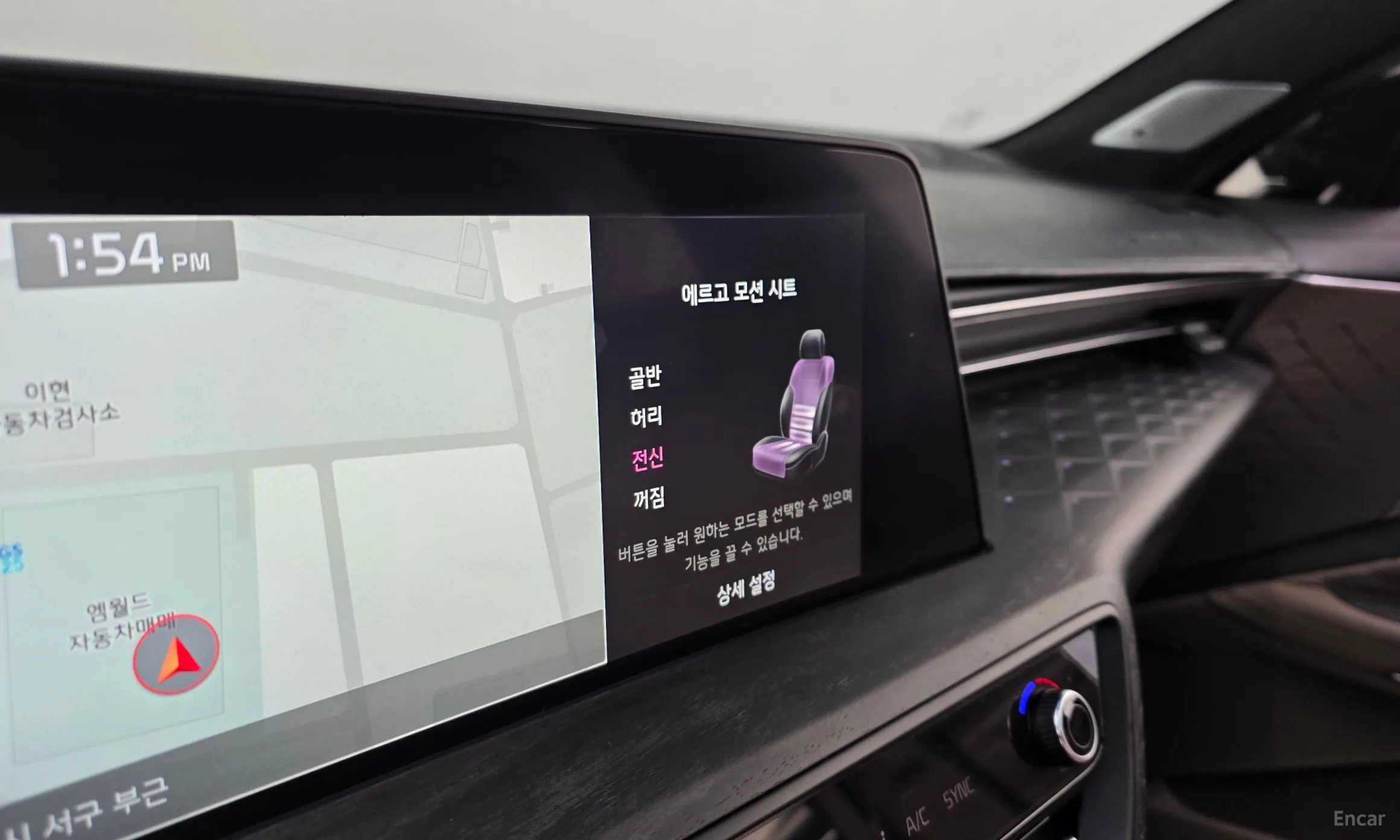 Kia K8 Hybrid превью 18