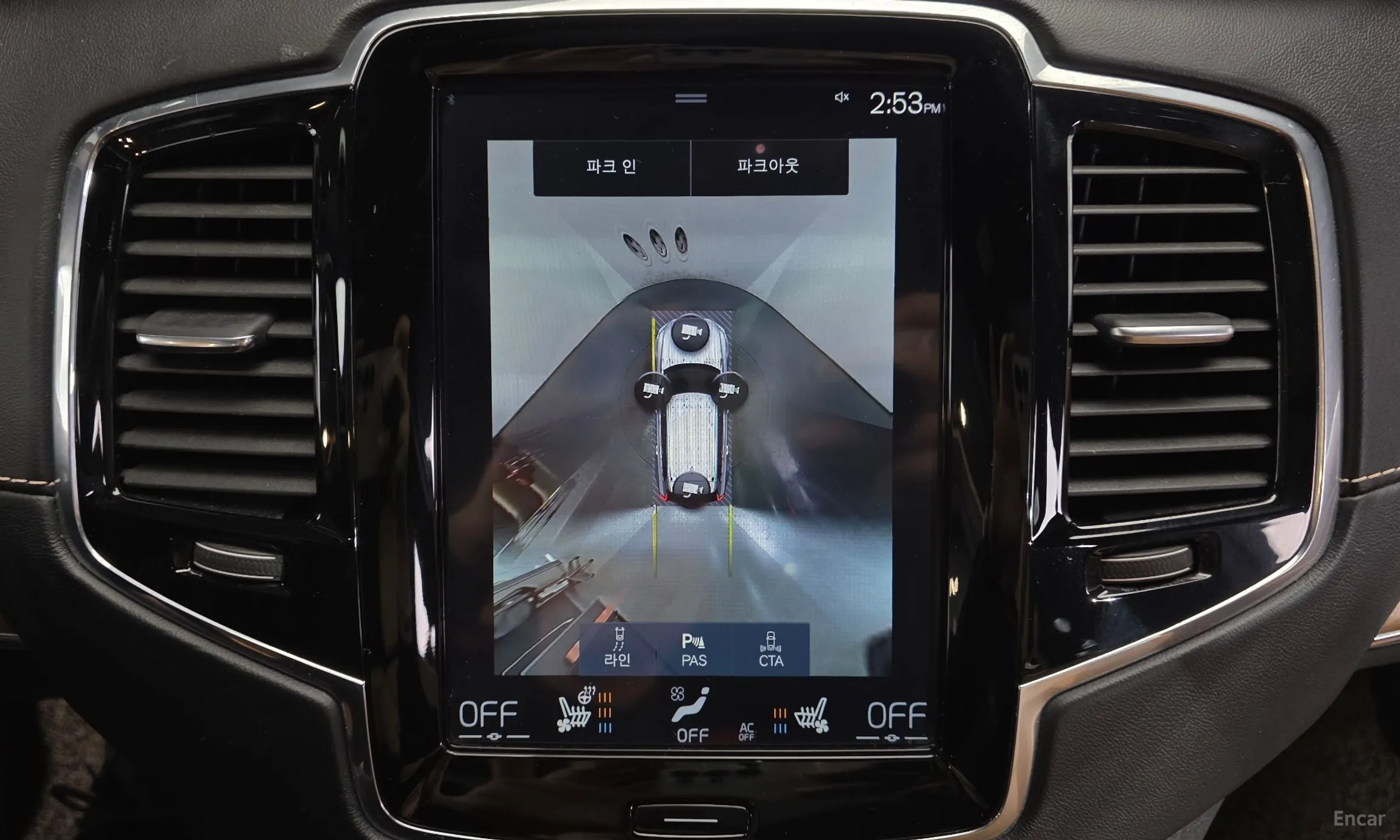 Volvo XC90 Gen 2 превью 13