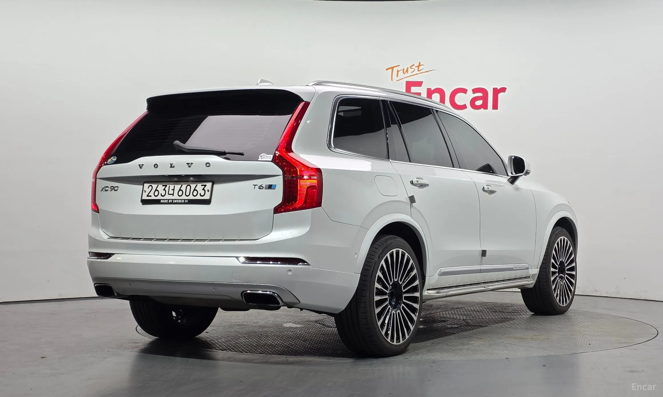 Volvo XC90 Gen 2