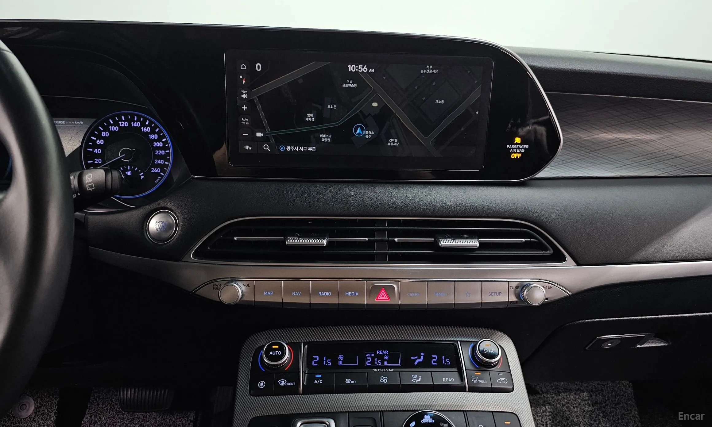 Hyundai Palisade превью 14