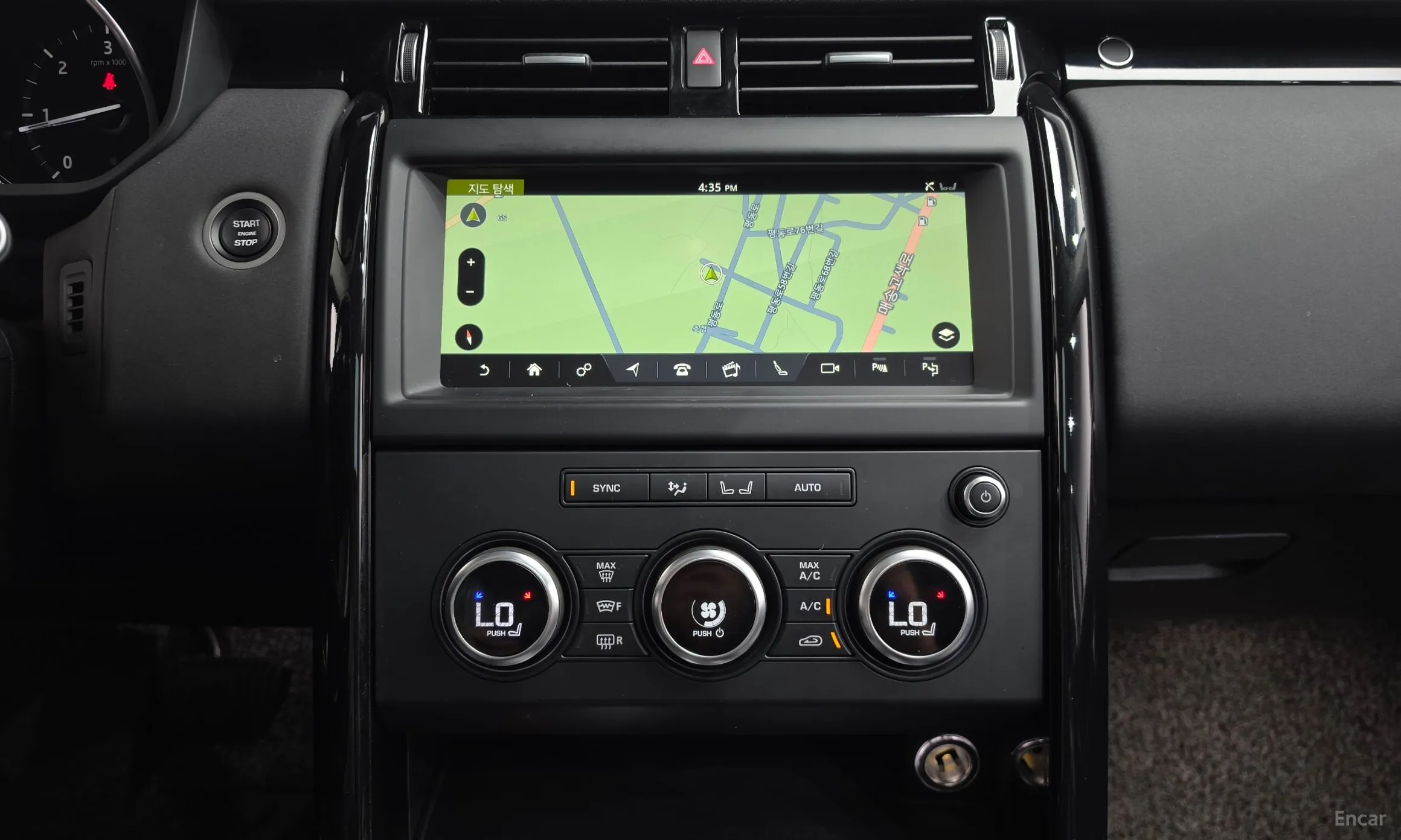 Land Rover Discovery 5 превью 14