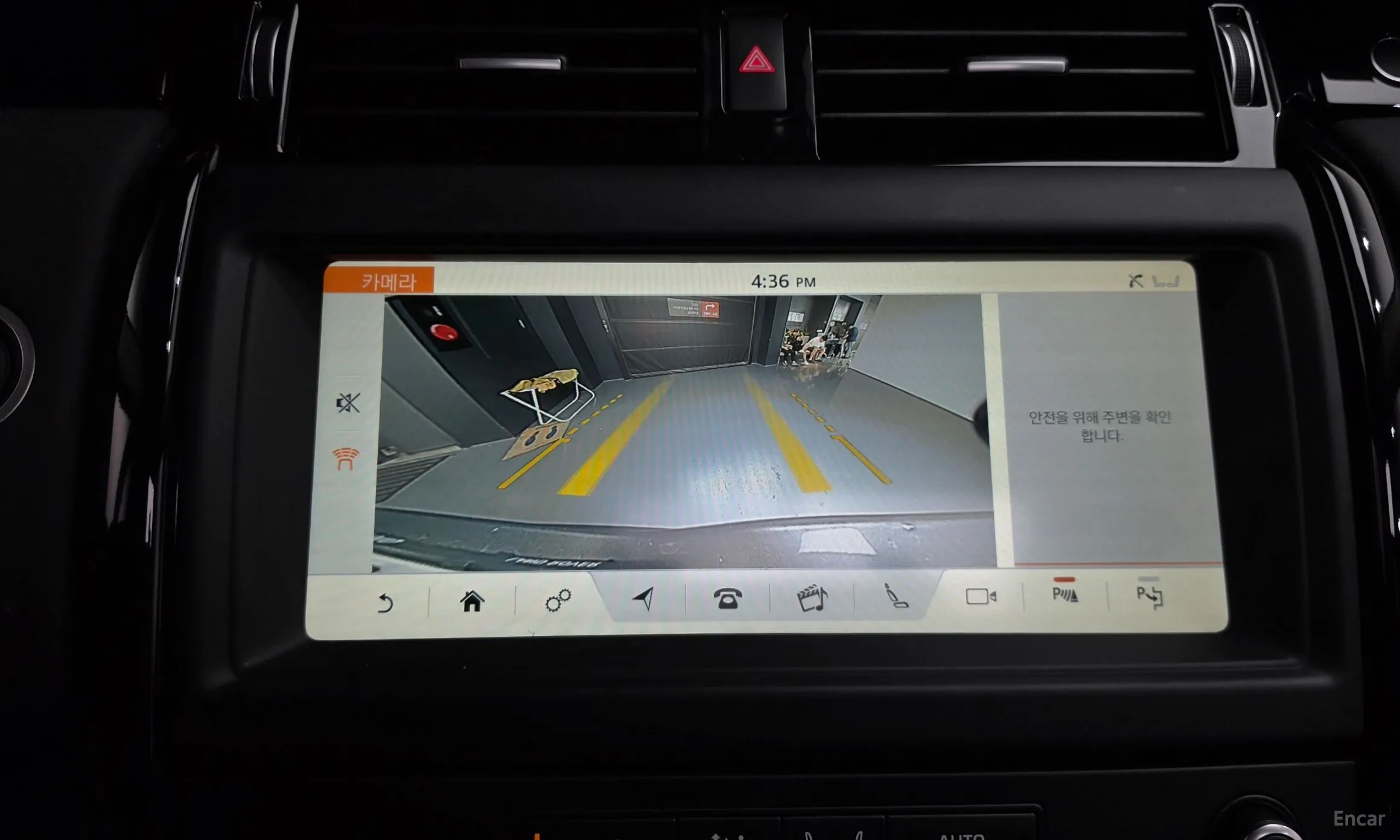 Land Rover Discovery 5 превью 15
