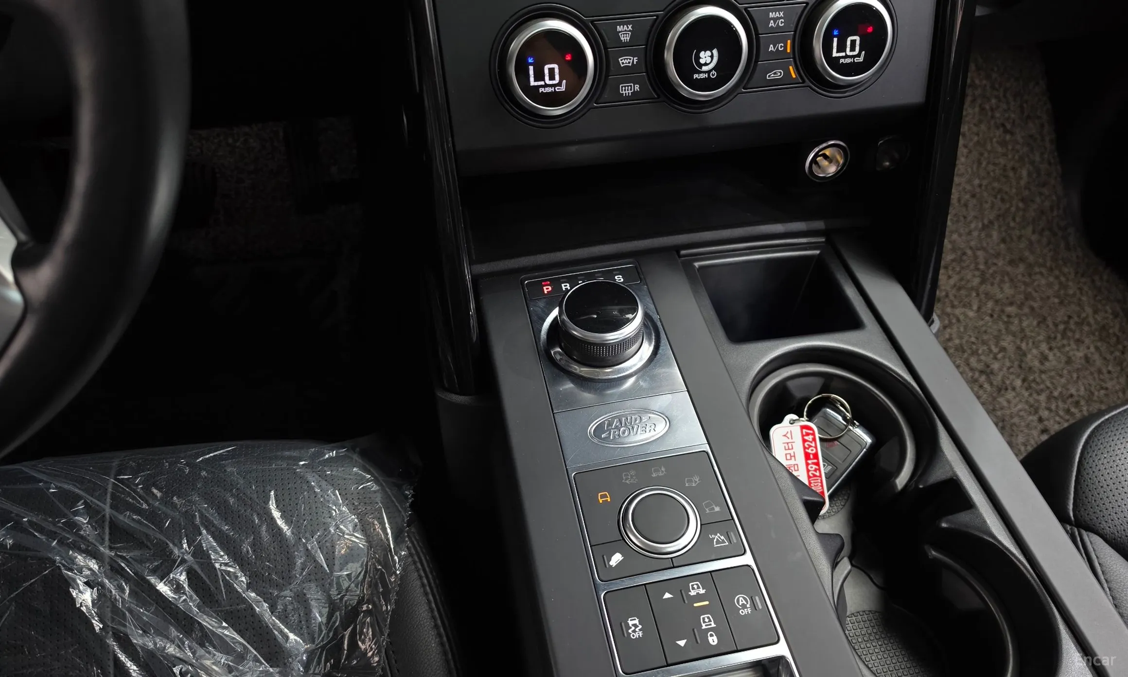 Land Rover Discovery 5 превью 9
