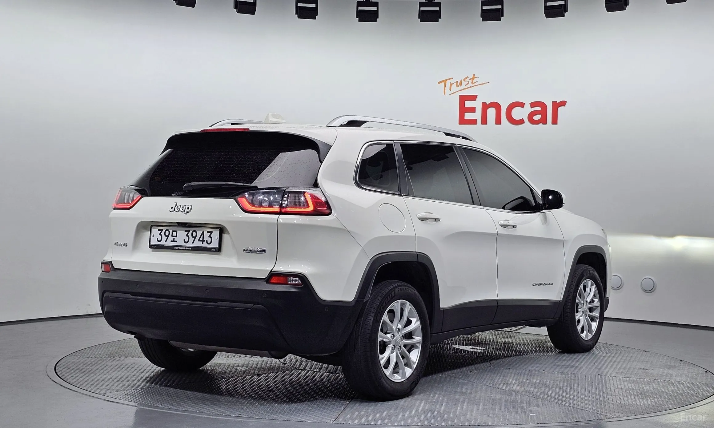 Jeep Cherokee (KL)