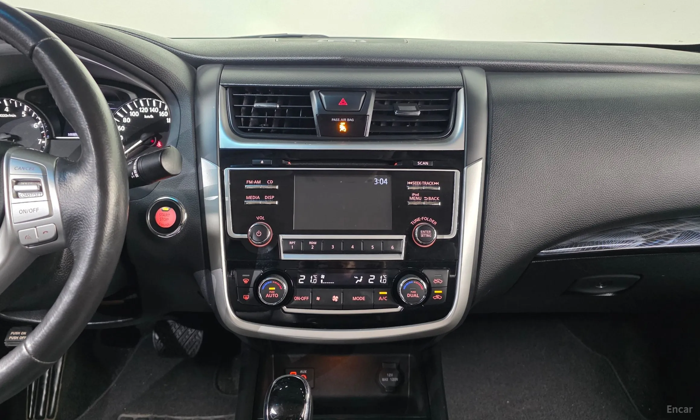 Nissan Altima превью 14