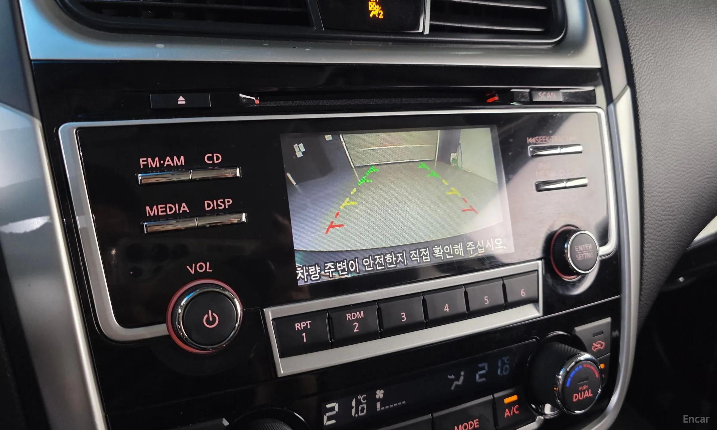 Nissan Altima превью 15