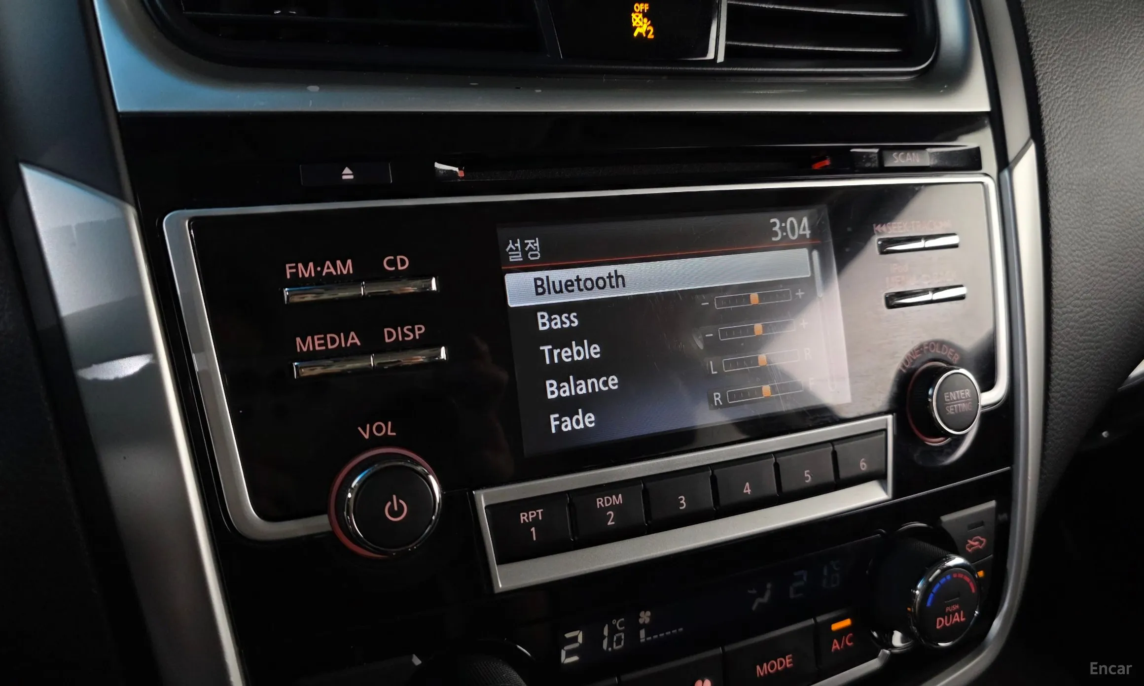 Nissan Altima превью 17