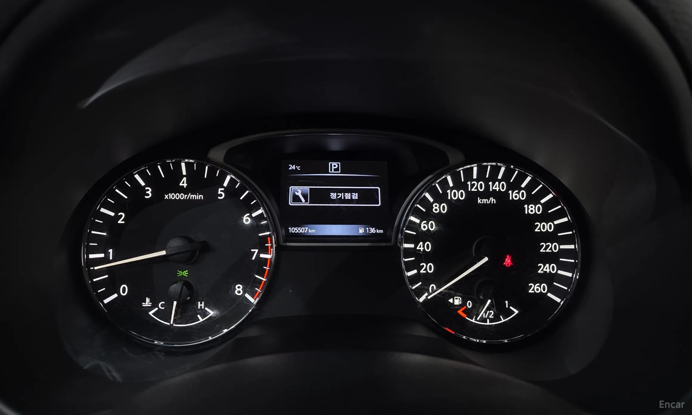 Nissan Altima превью 8