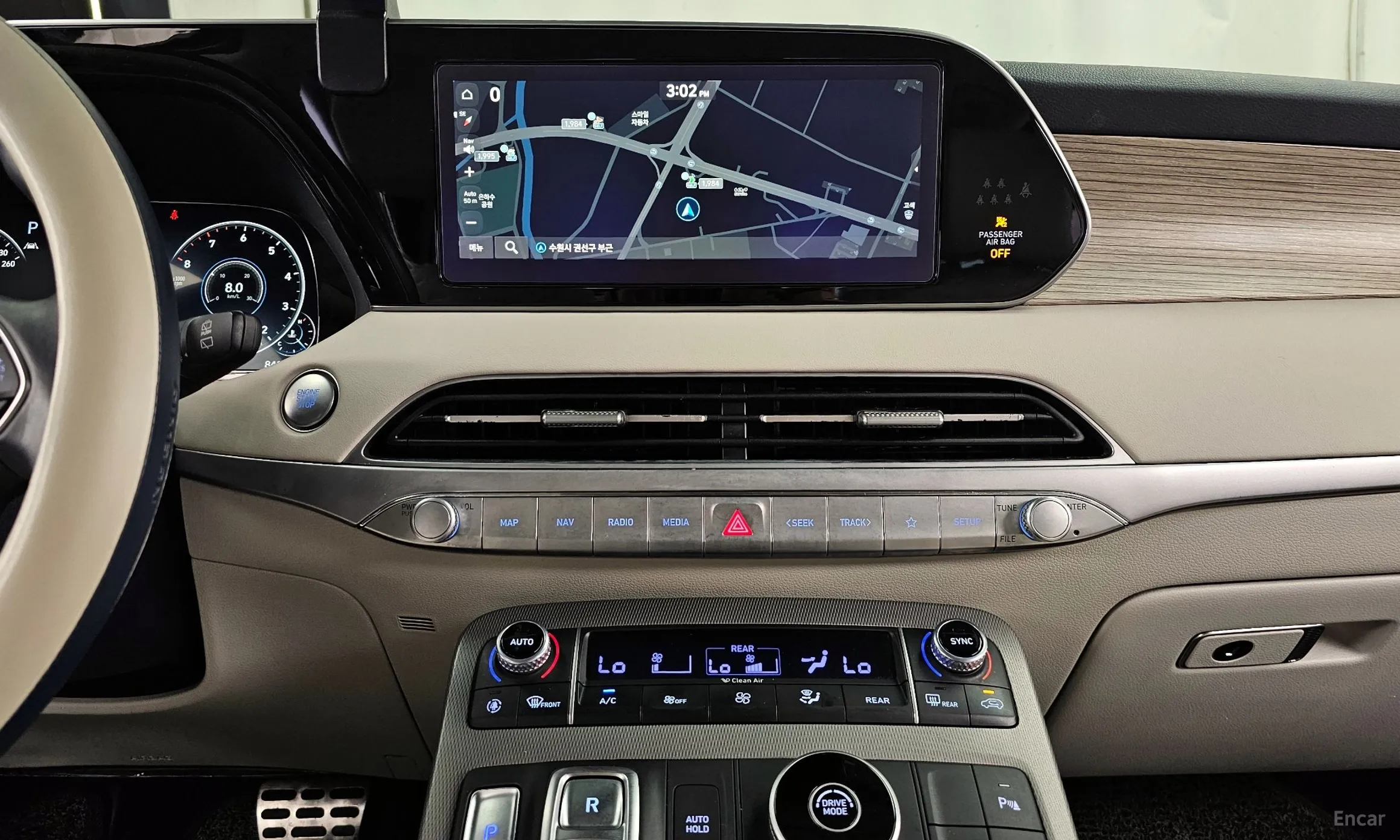 Hyundai Palisade превью 14