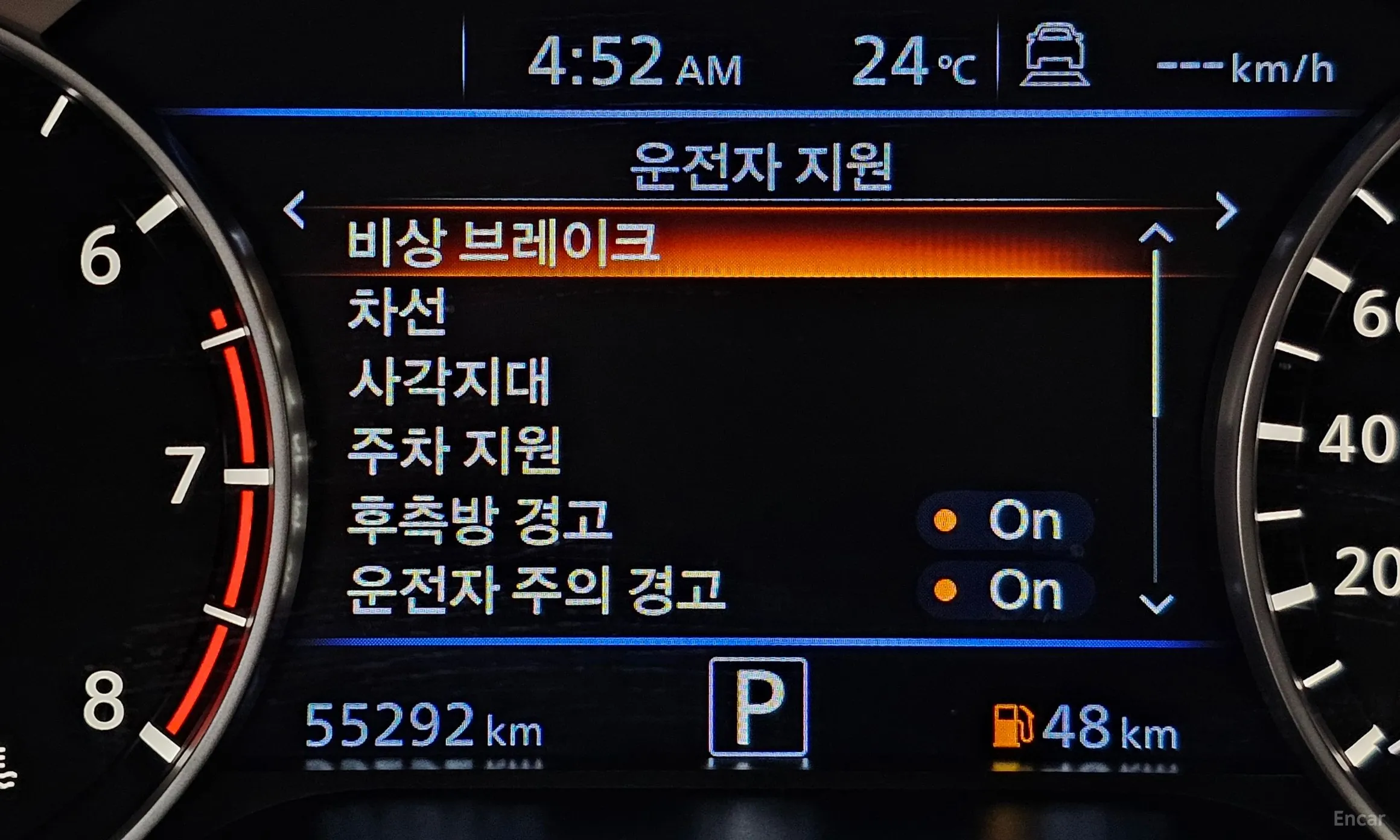 Nissan Altima (L34) превью 17