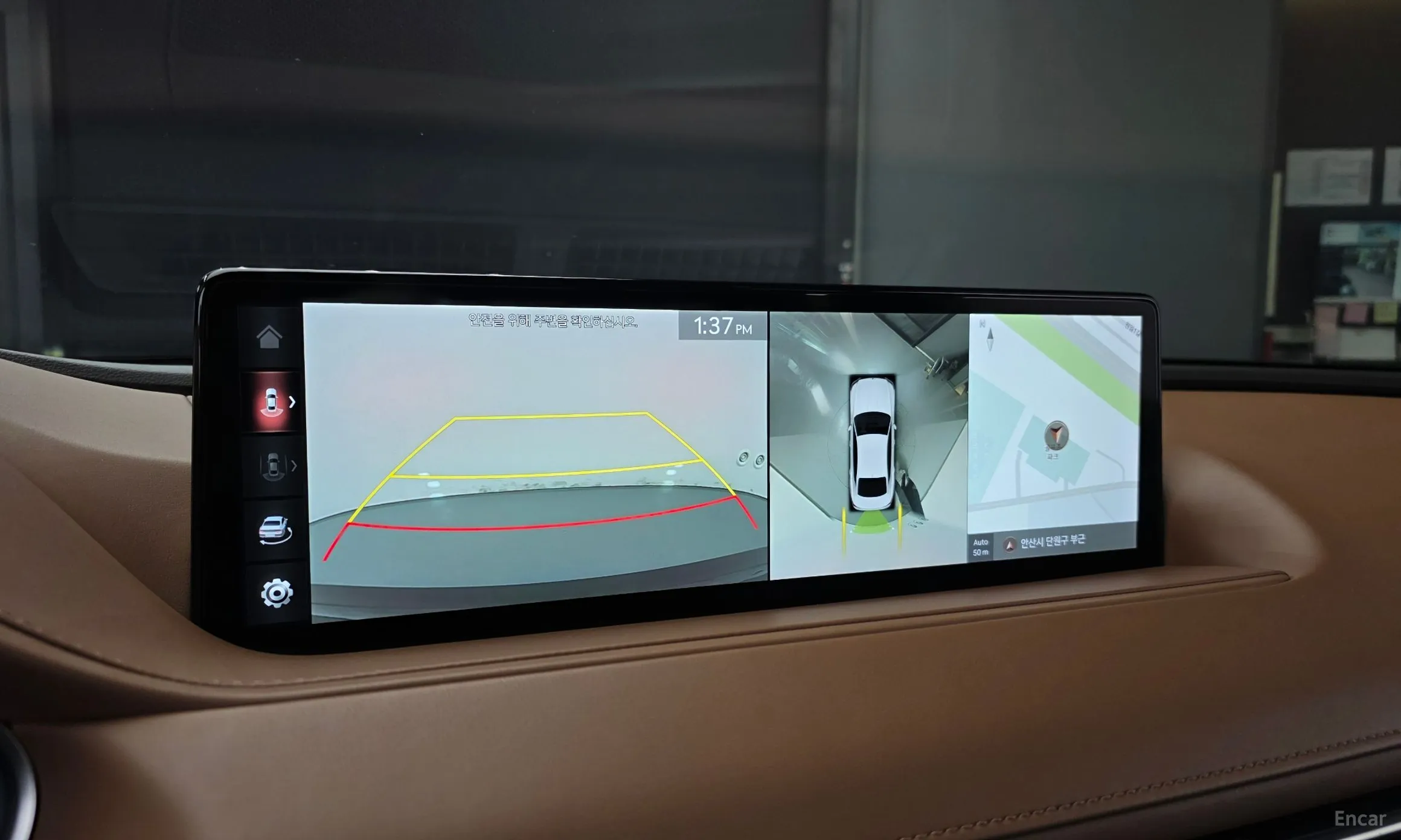 Genesis G80 (RG3) превью 19