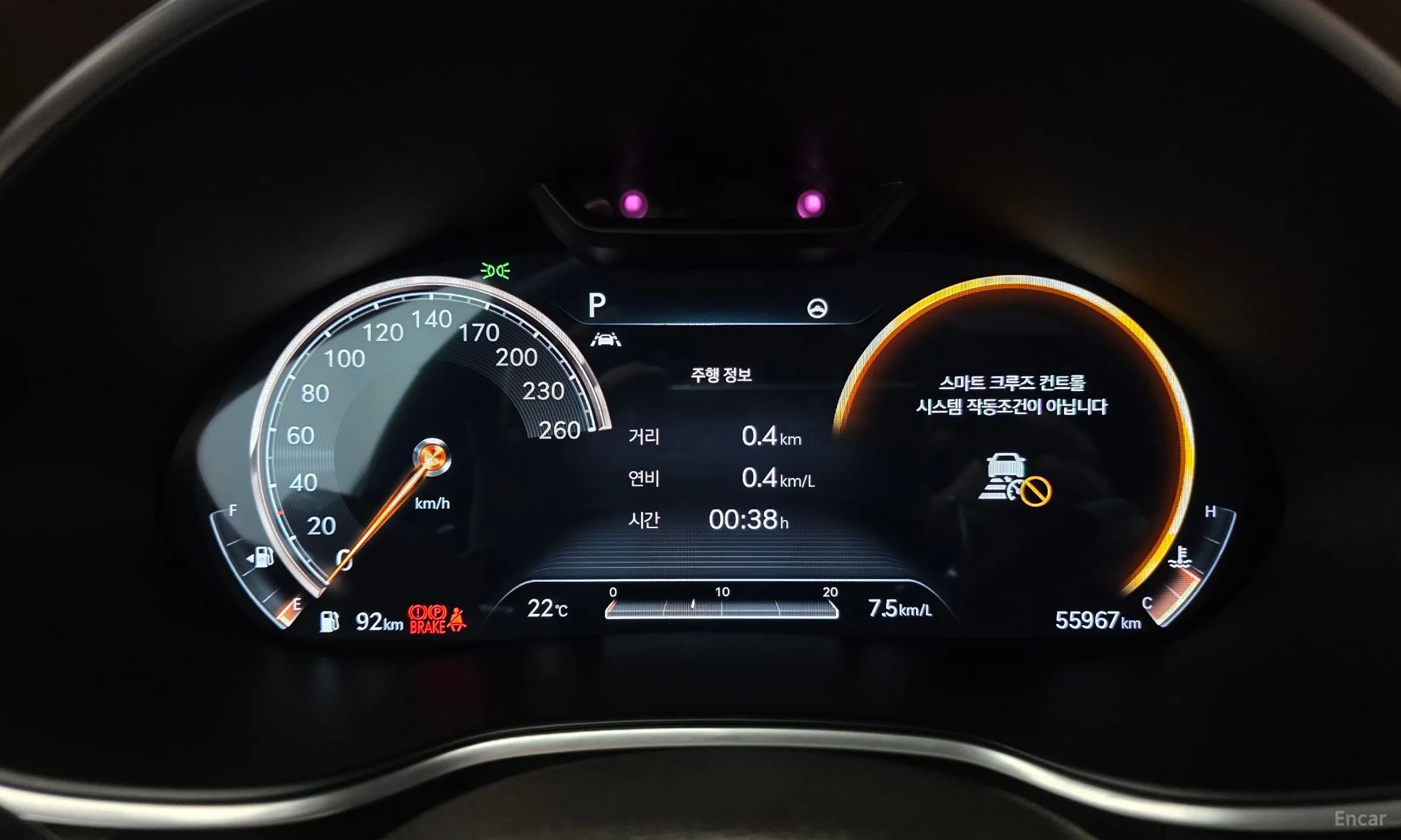 Genesis G80 (RG3) превью 8