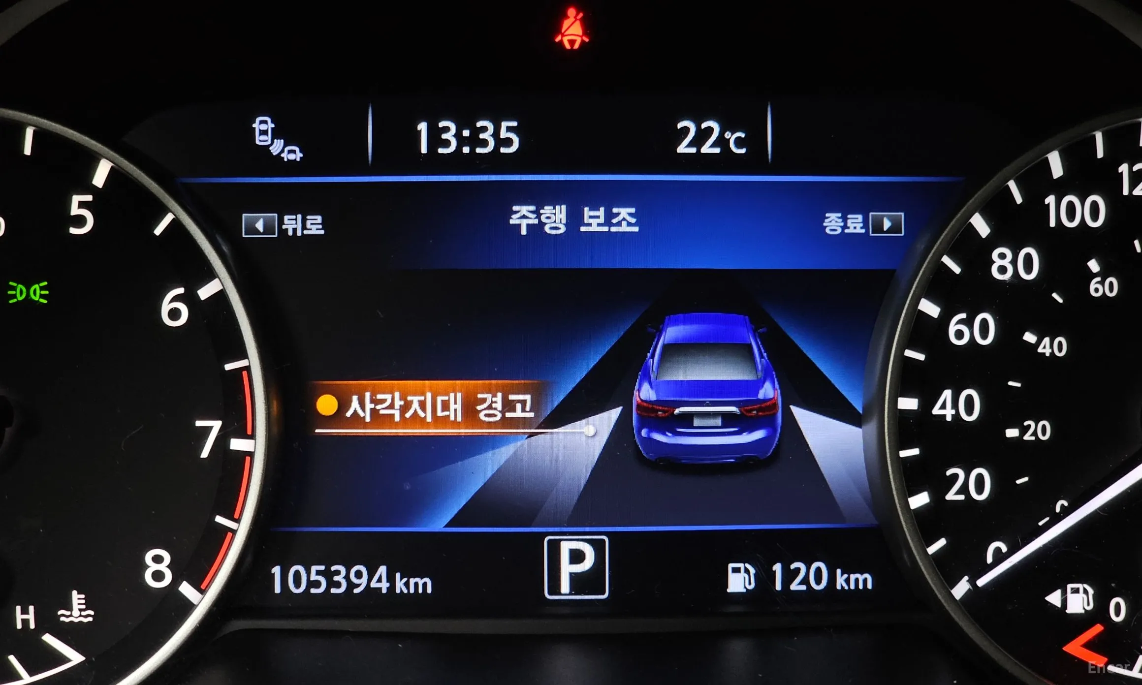 Nissan Maxima (A36) превью 15