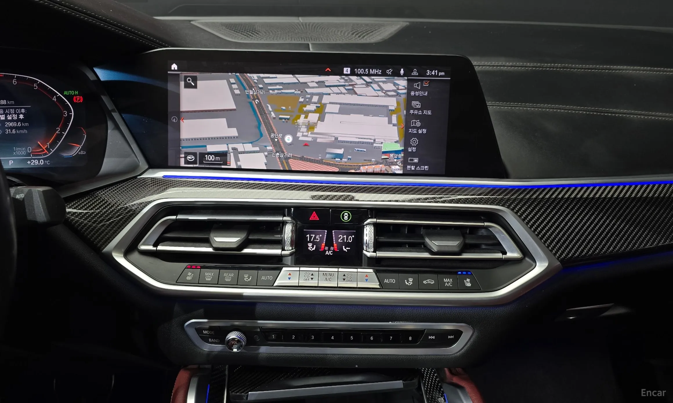 BMW X6 (G06) превью 14