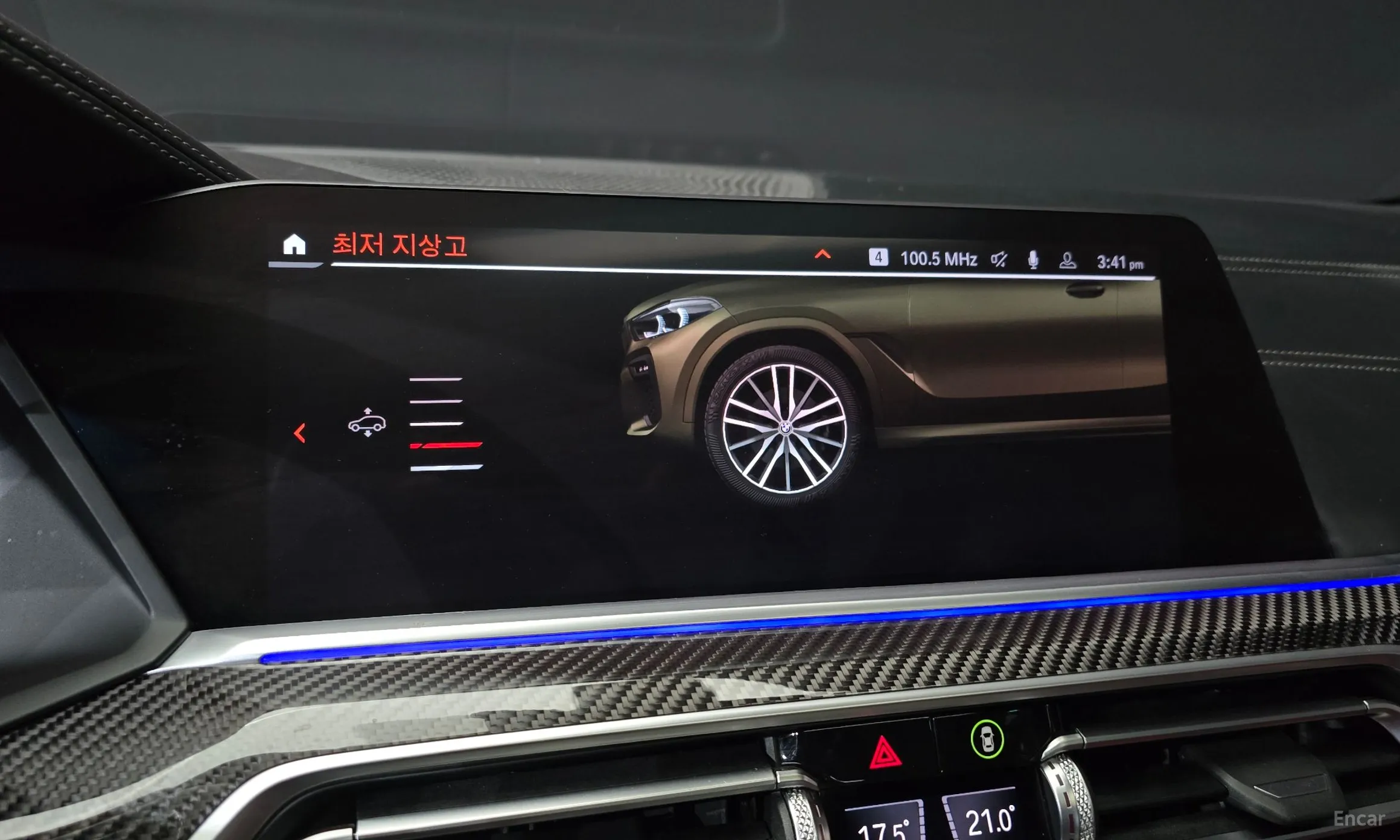 BMW X6 (G06) превью 17