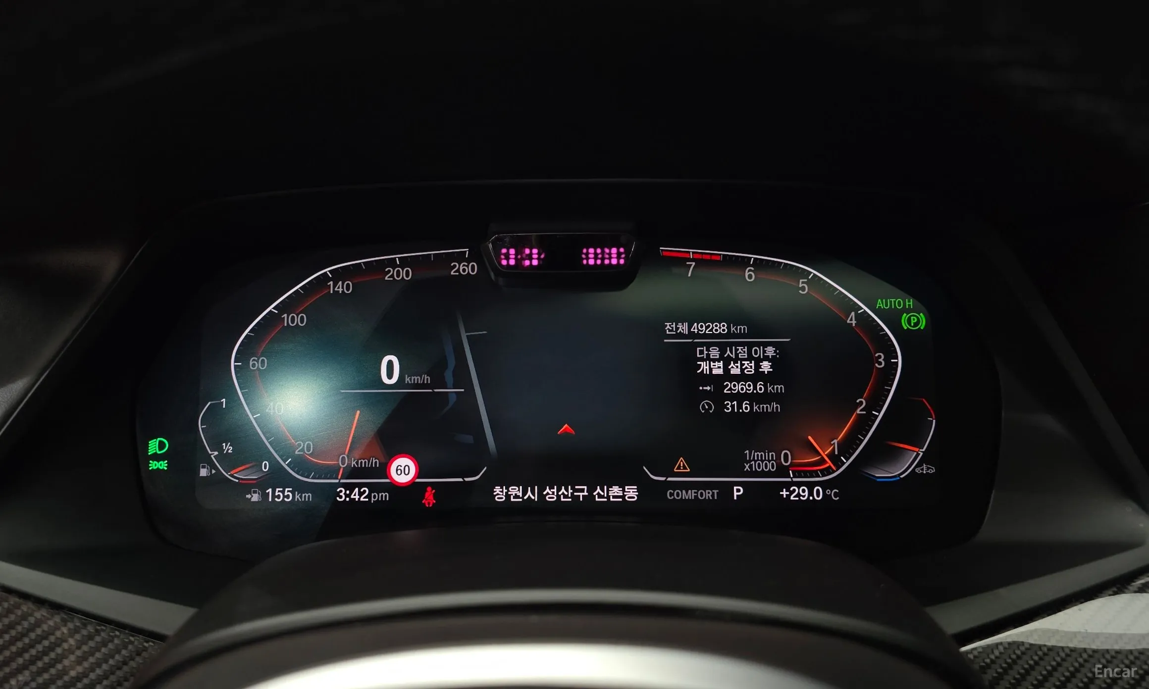 BMW X6 (G06) превью 8