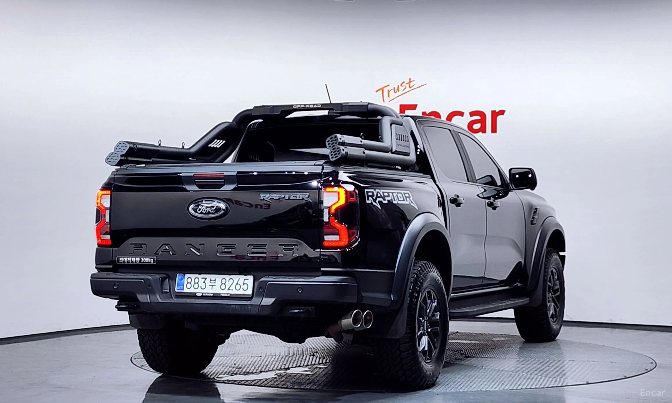 Ford Ranger 4th Generation