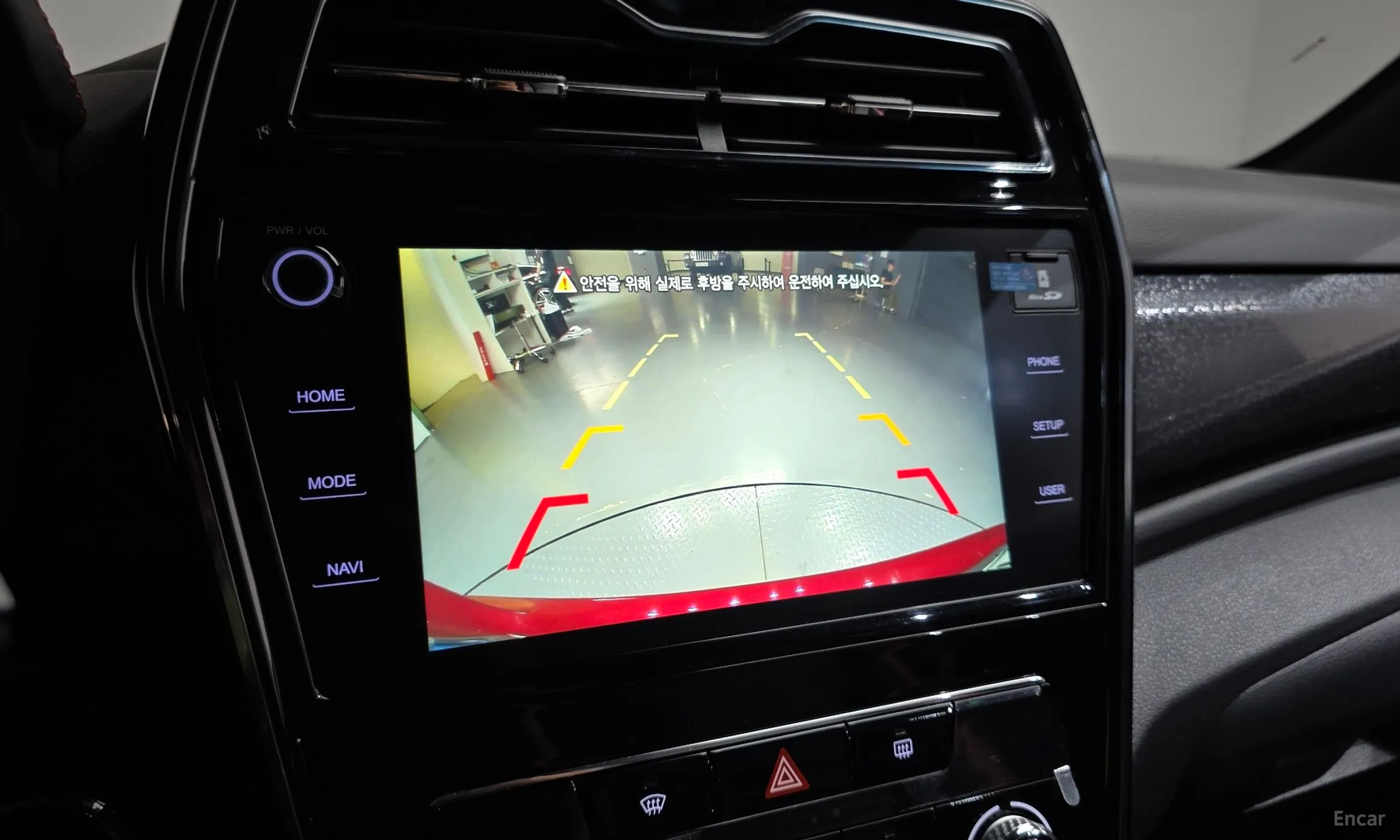 KG Mobility (SsangYong) Berry New Tivoli превью 14