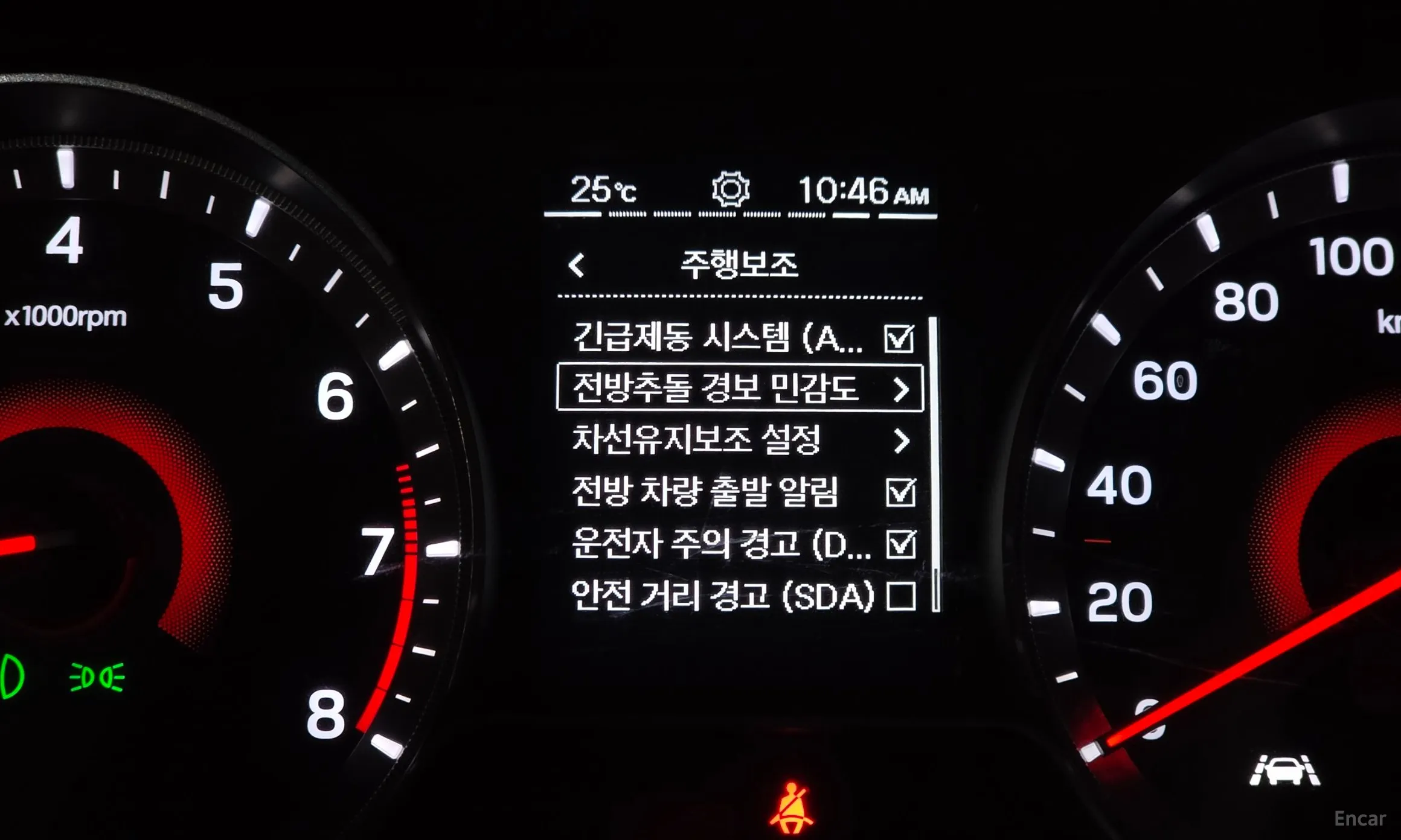KG Mobility (SsangYong) Berry New Tivoli превью 16