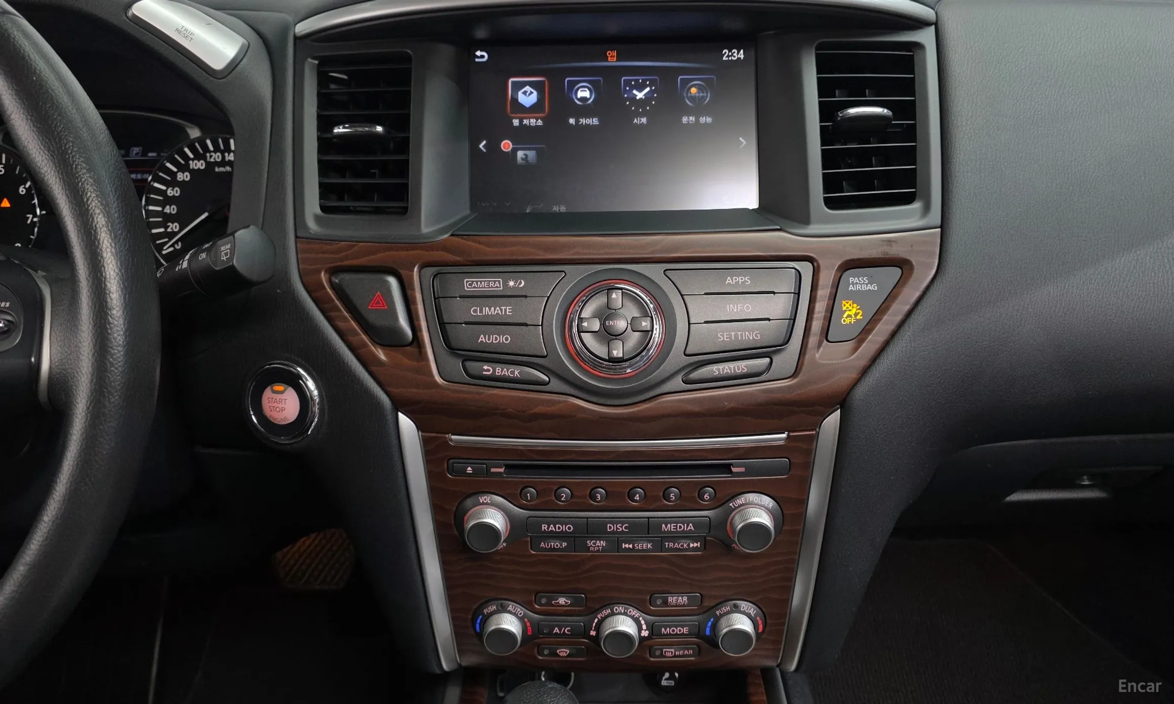Nissan Pathfinder Gen 4 превью 15