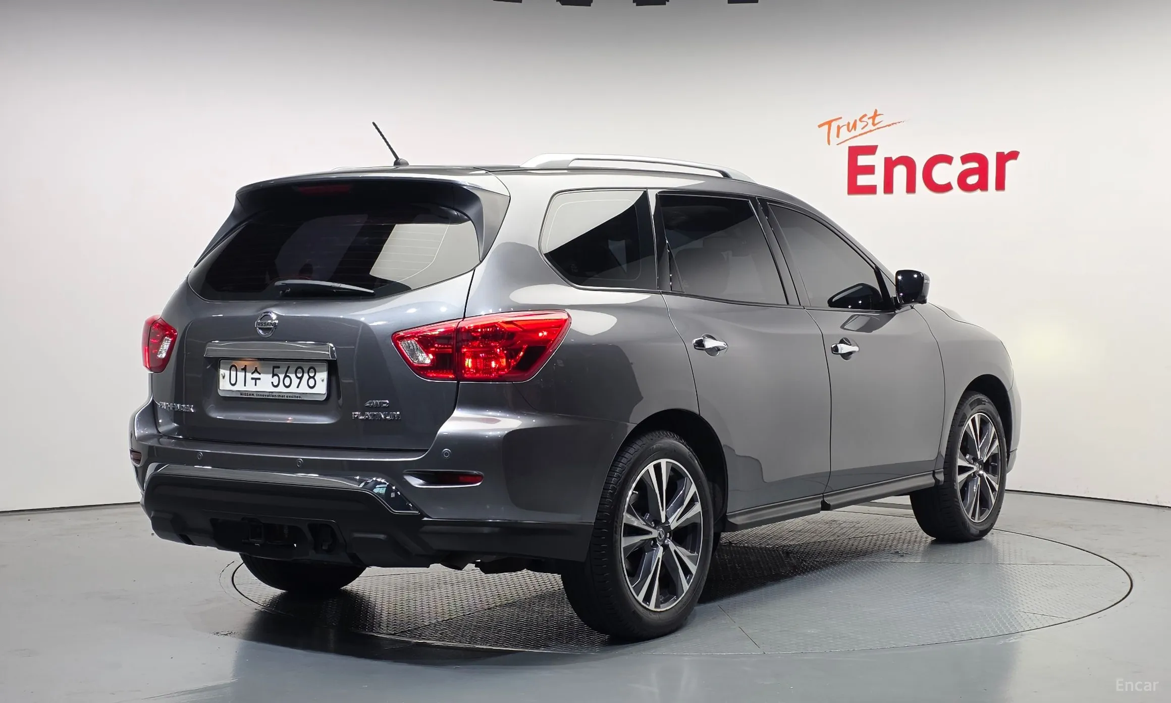 Nissan Pathfinder Gen 4