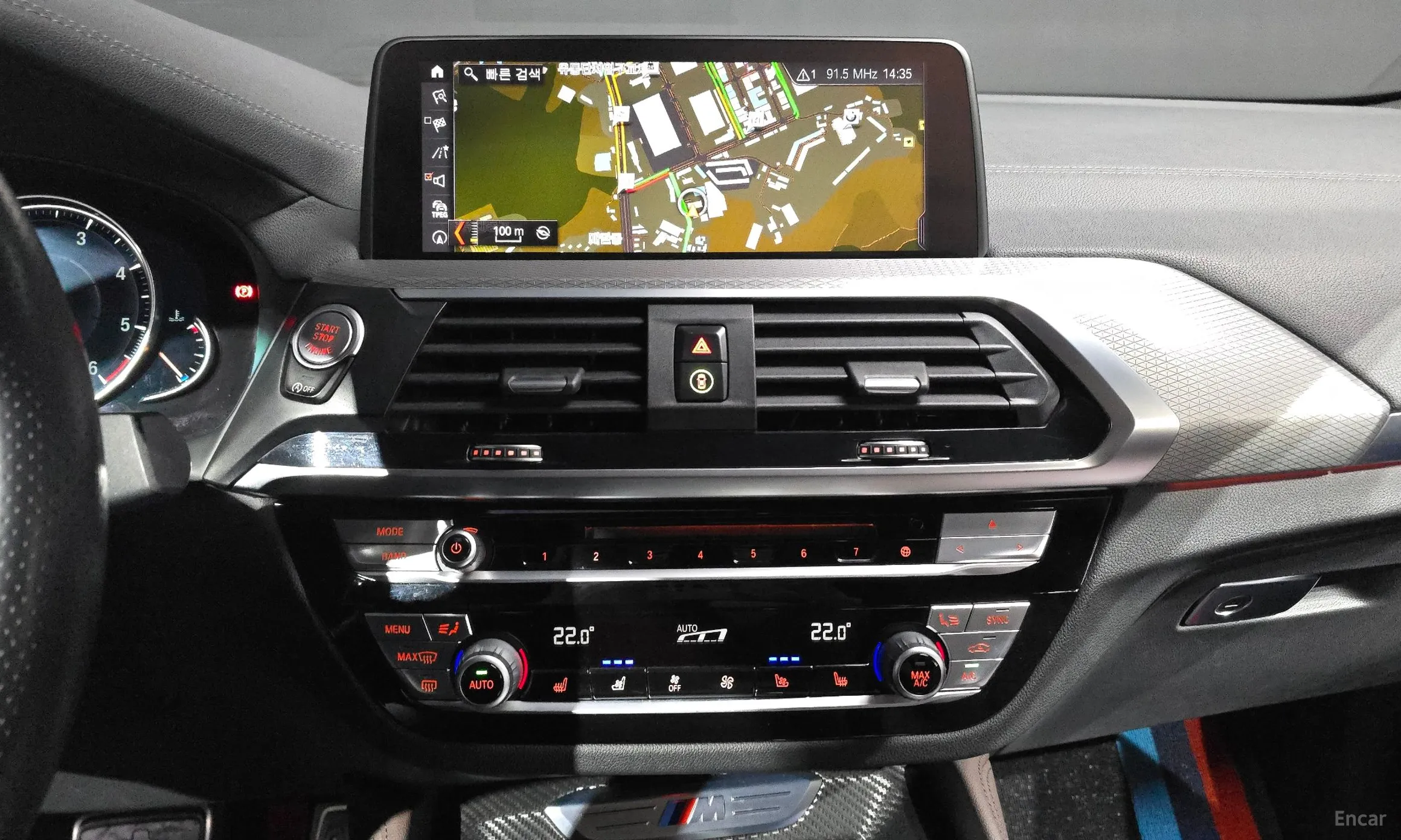 BMW X4 (G02) превью 14