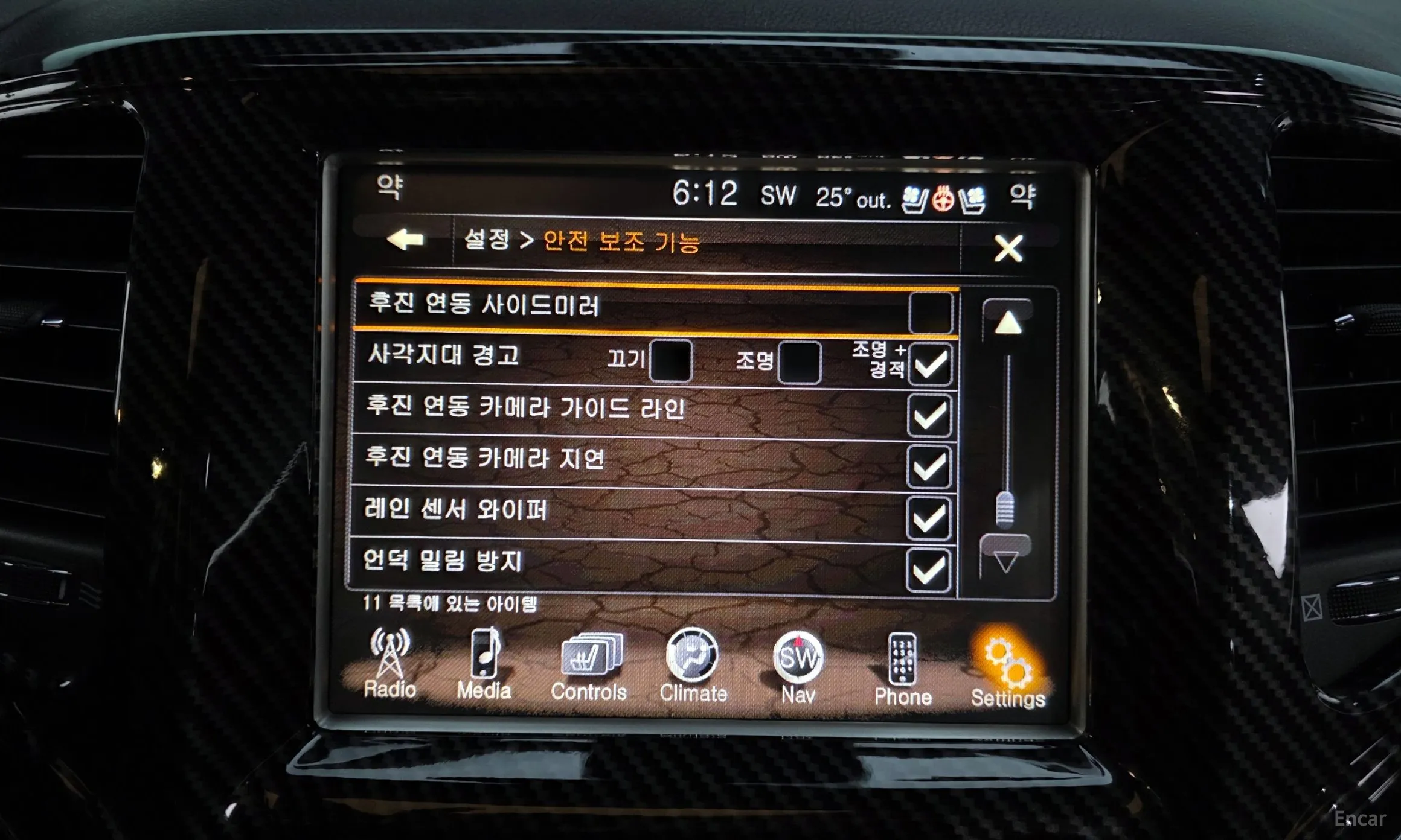 Jeep Grand Cherokee превью 16