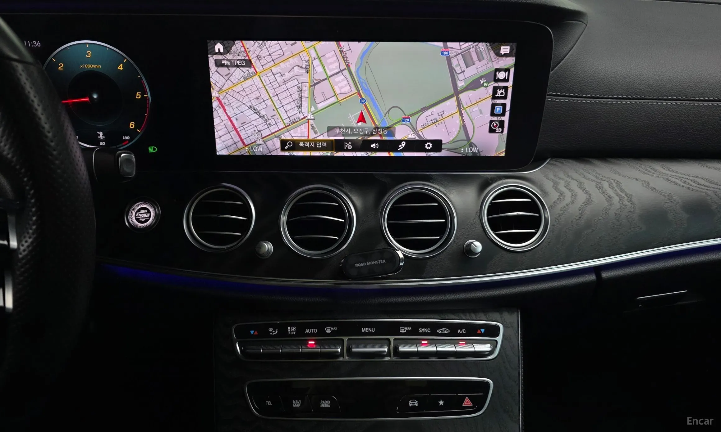 Mercedes Benz E-Class W213 превью 13