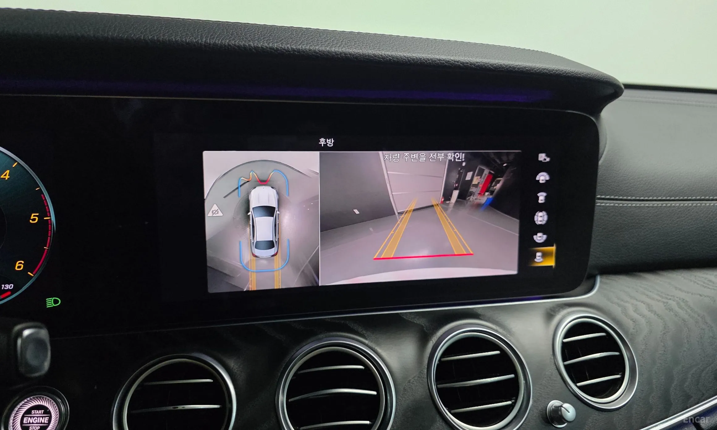 Mercedes Benz E-Class W213 превью 14