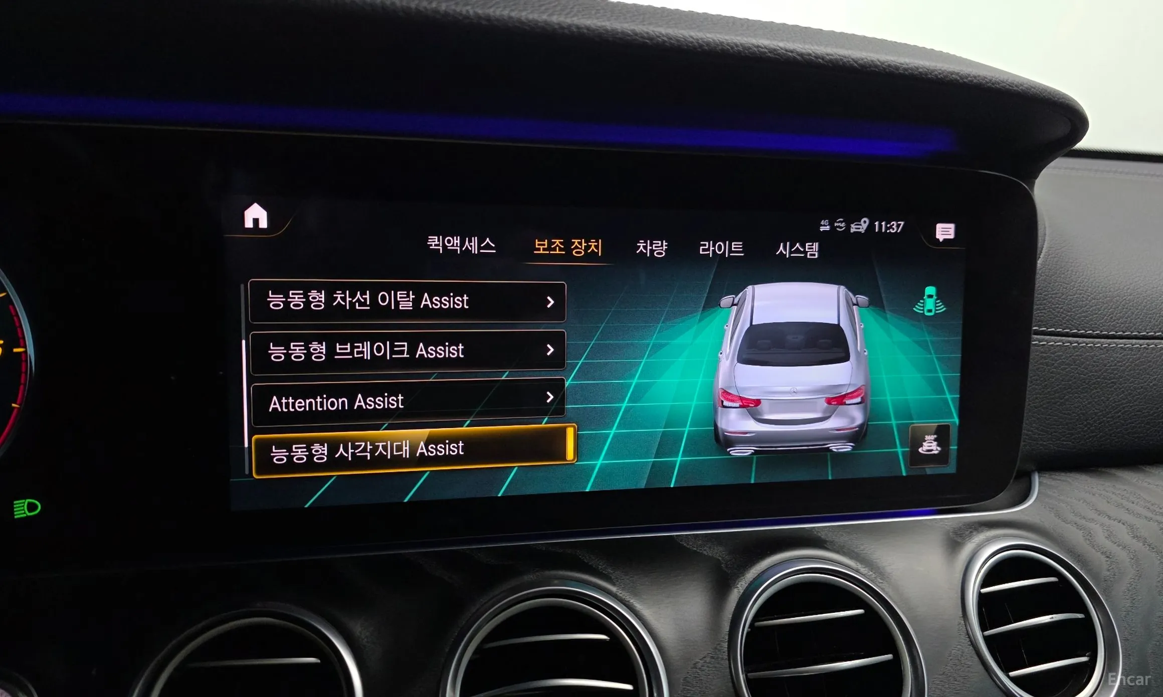Mercedes Benz E-Class W213 превью 15