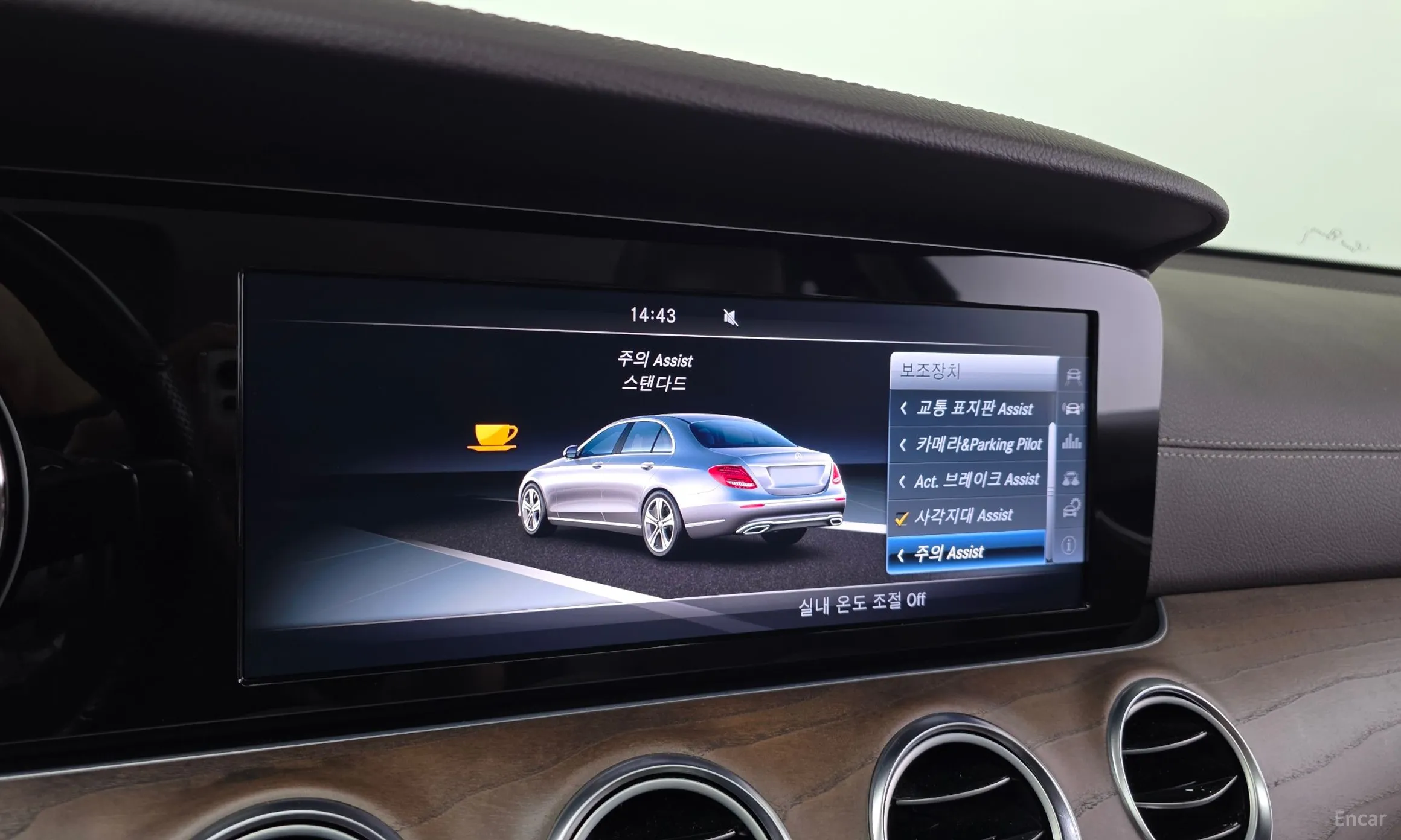Mercedes Benz E-Class W213 превью 16