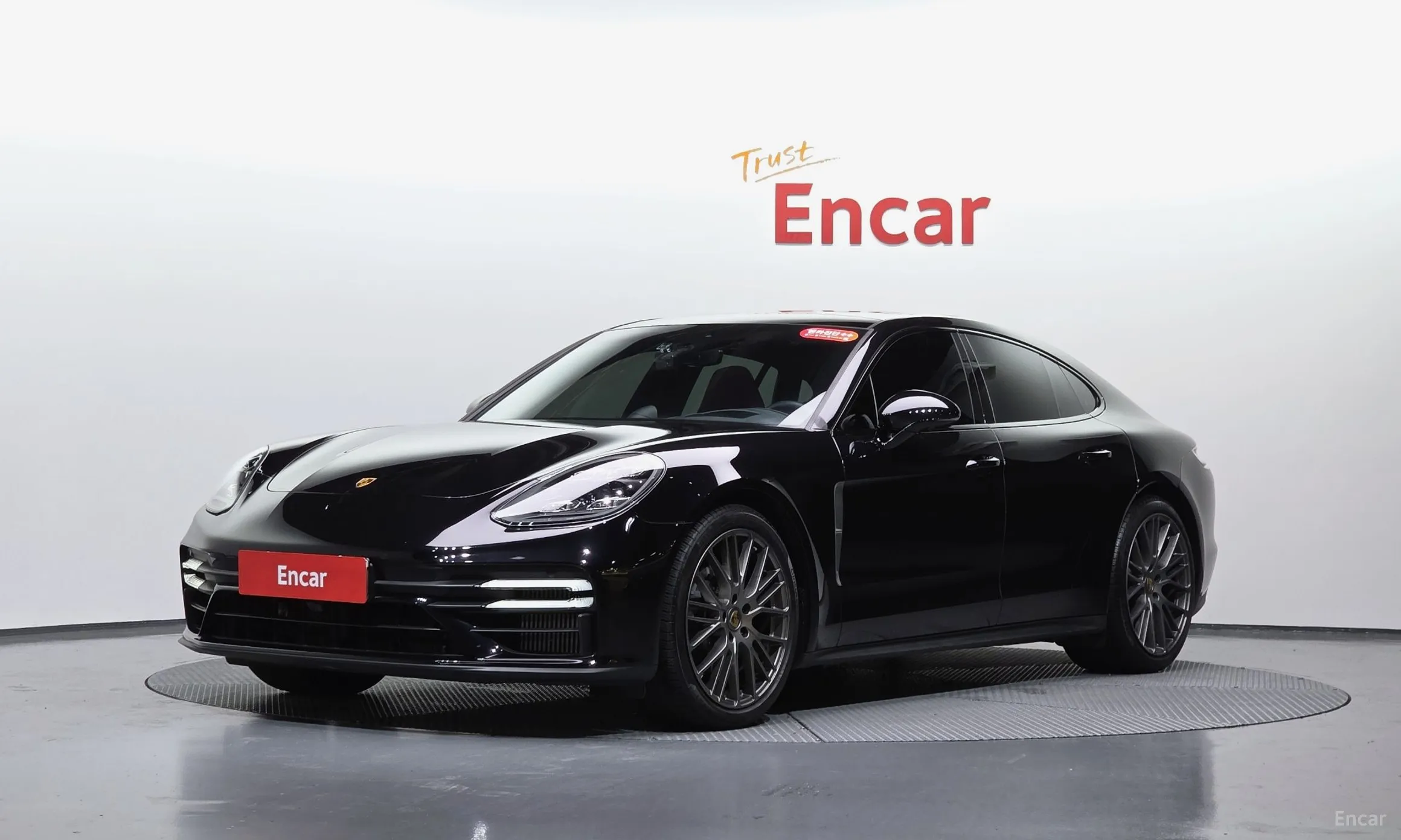 Porsche Panamera (971)