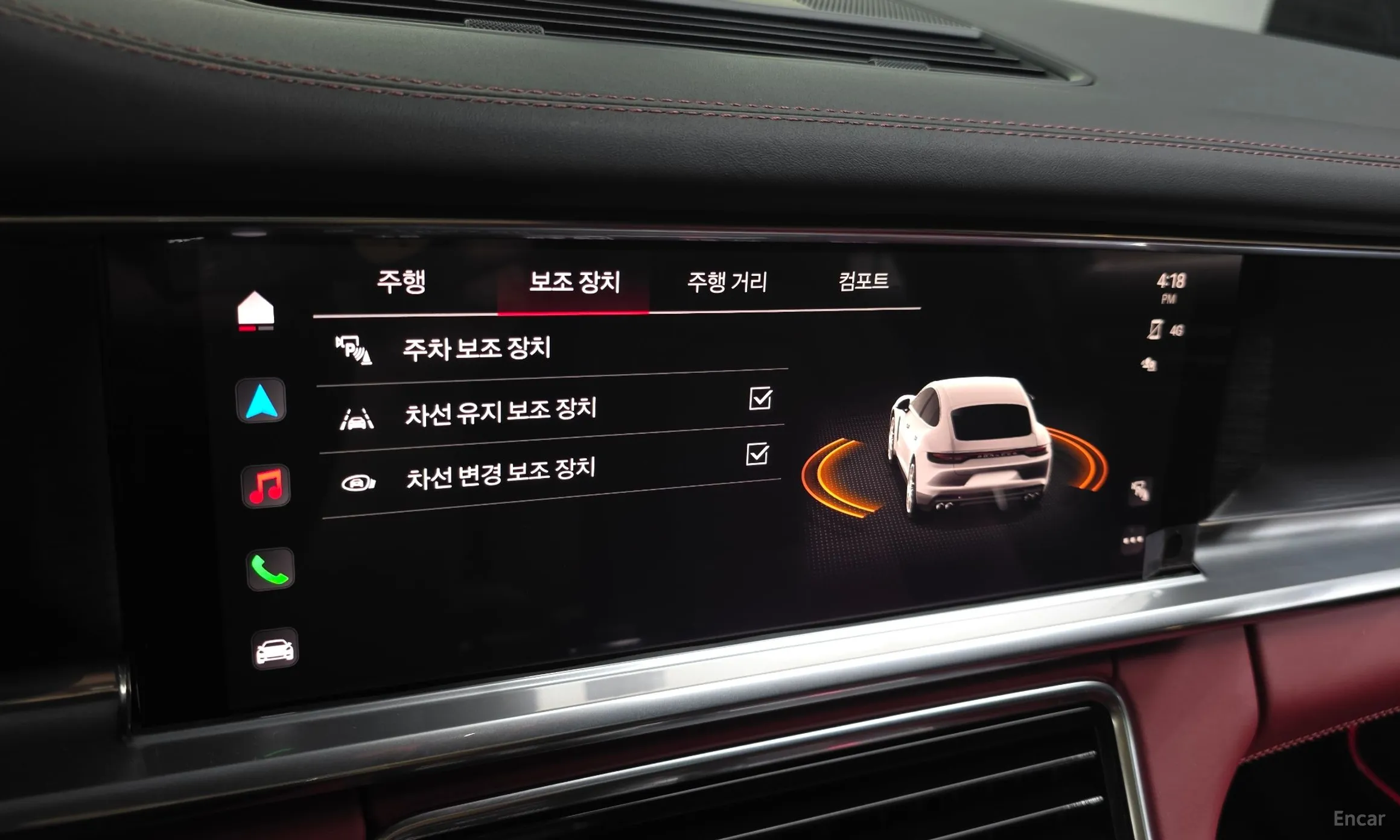 Porsche Panamera (971) превью 16