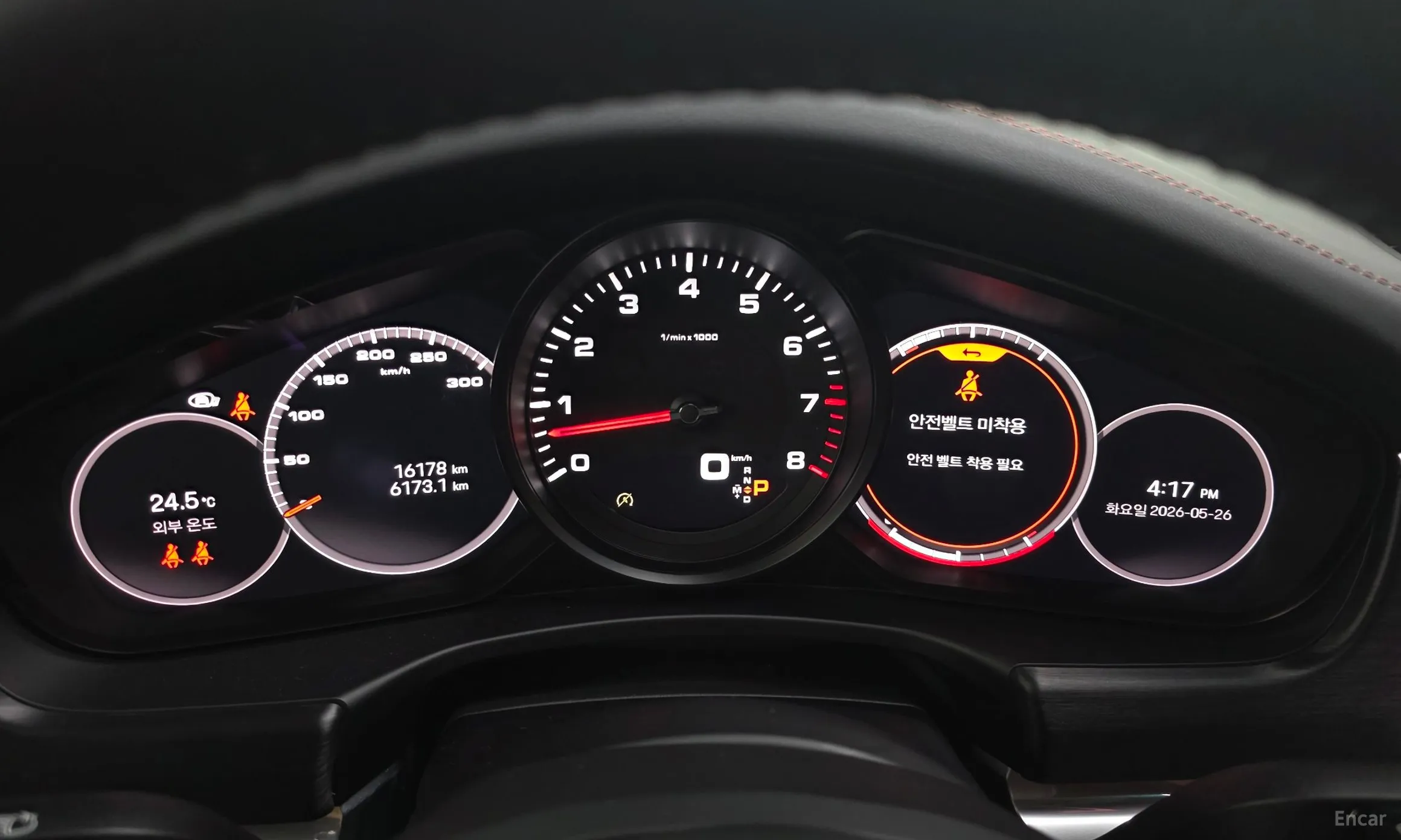 Porsche Panamera (971) превью 8